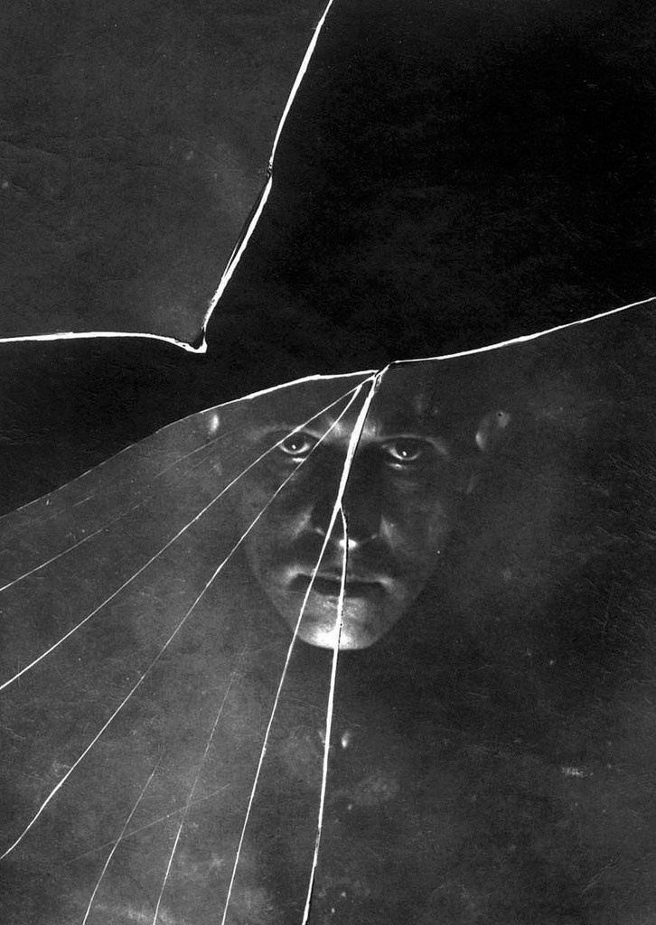 Another mirror. Private image