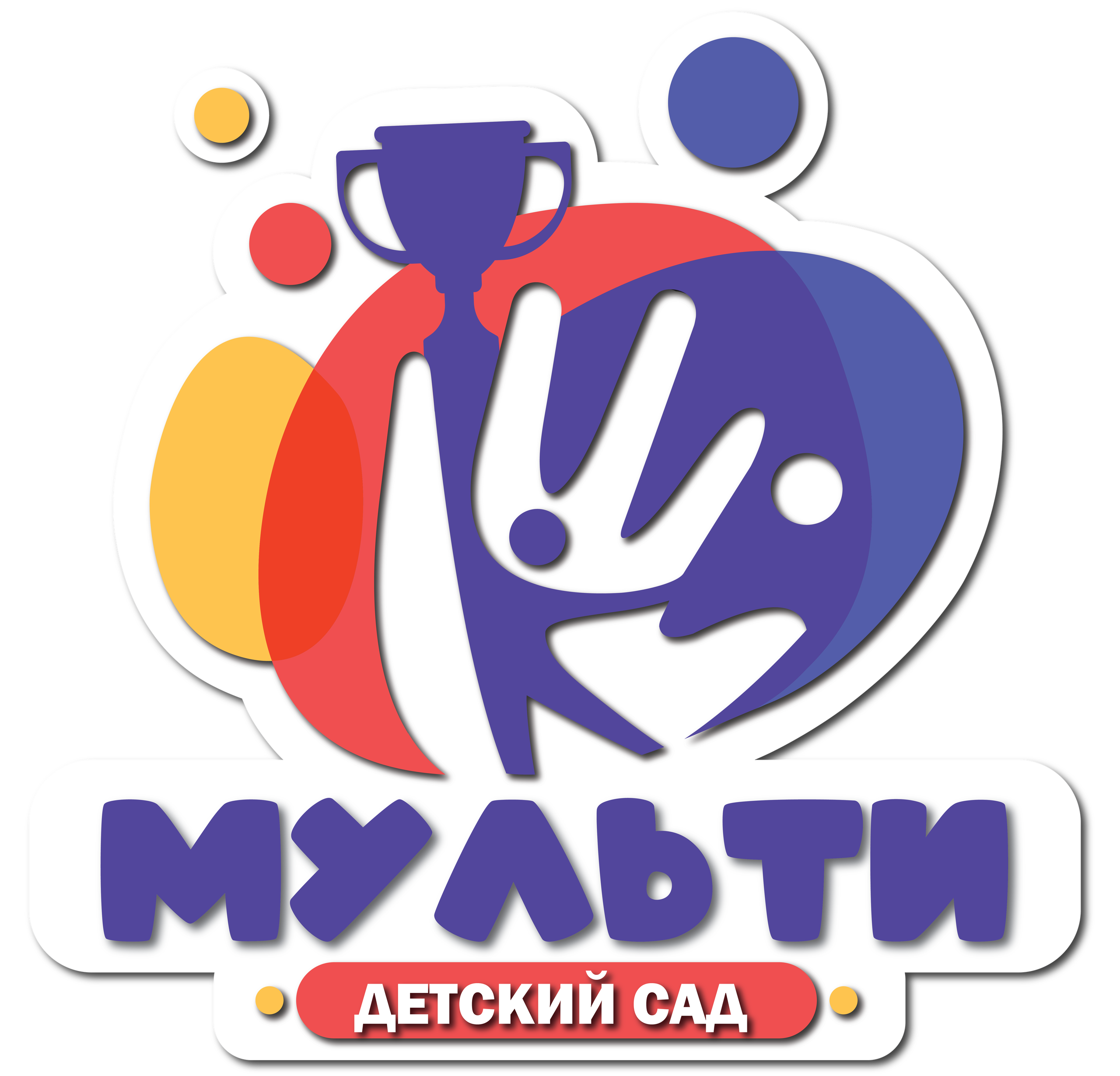 Дизайн под ключ. ГлавСтенд