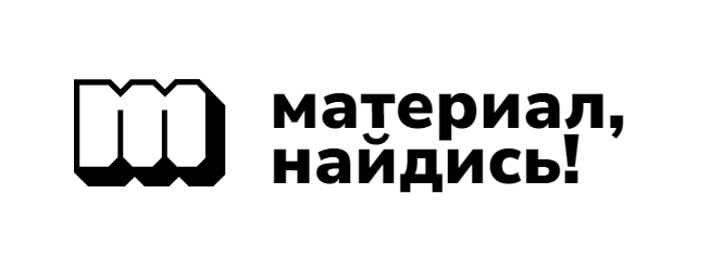 Продвижение интерьеров и публикации. Интерьерный фотограф Дима Птицын и стилист Дарья Копылова
