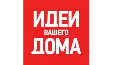 Студия HomeBox: Квартира-студия с золотыми элементами и лаконичным декором. Интерьерный фотограф Дима Птицын и стилист Дарья Копылова