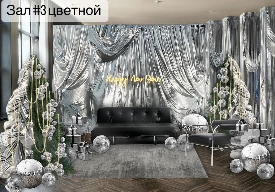 НОВЫЙ ГОД 2024/2025. Семейный и детский фотограф в Хабаровске Савишина Светлана