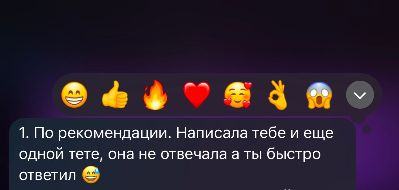 Любовь Богатова. Фотограф Максим Юсупов | Обучение фотографии