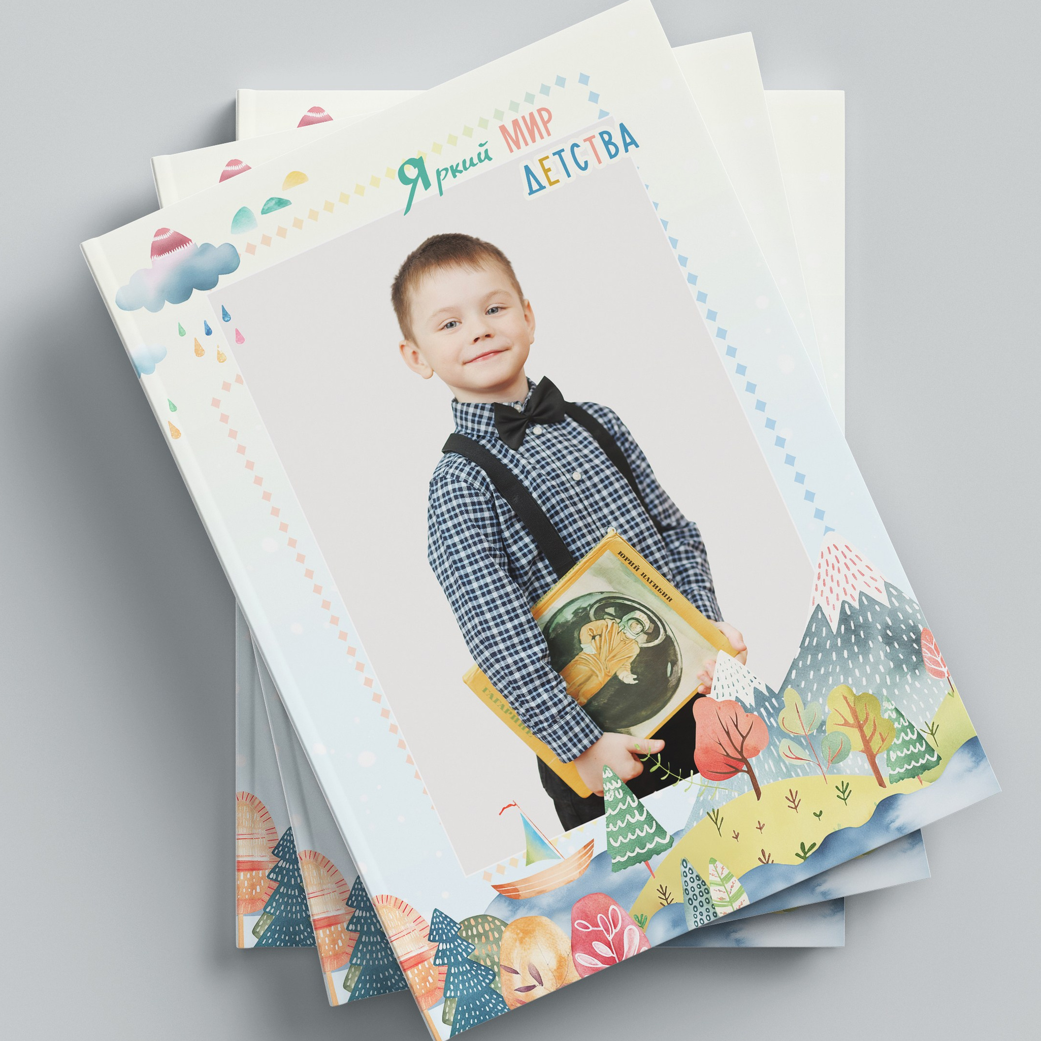 Выпускные альбомы в Алтайском крае