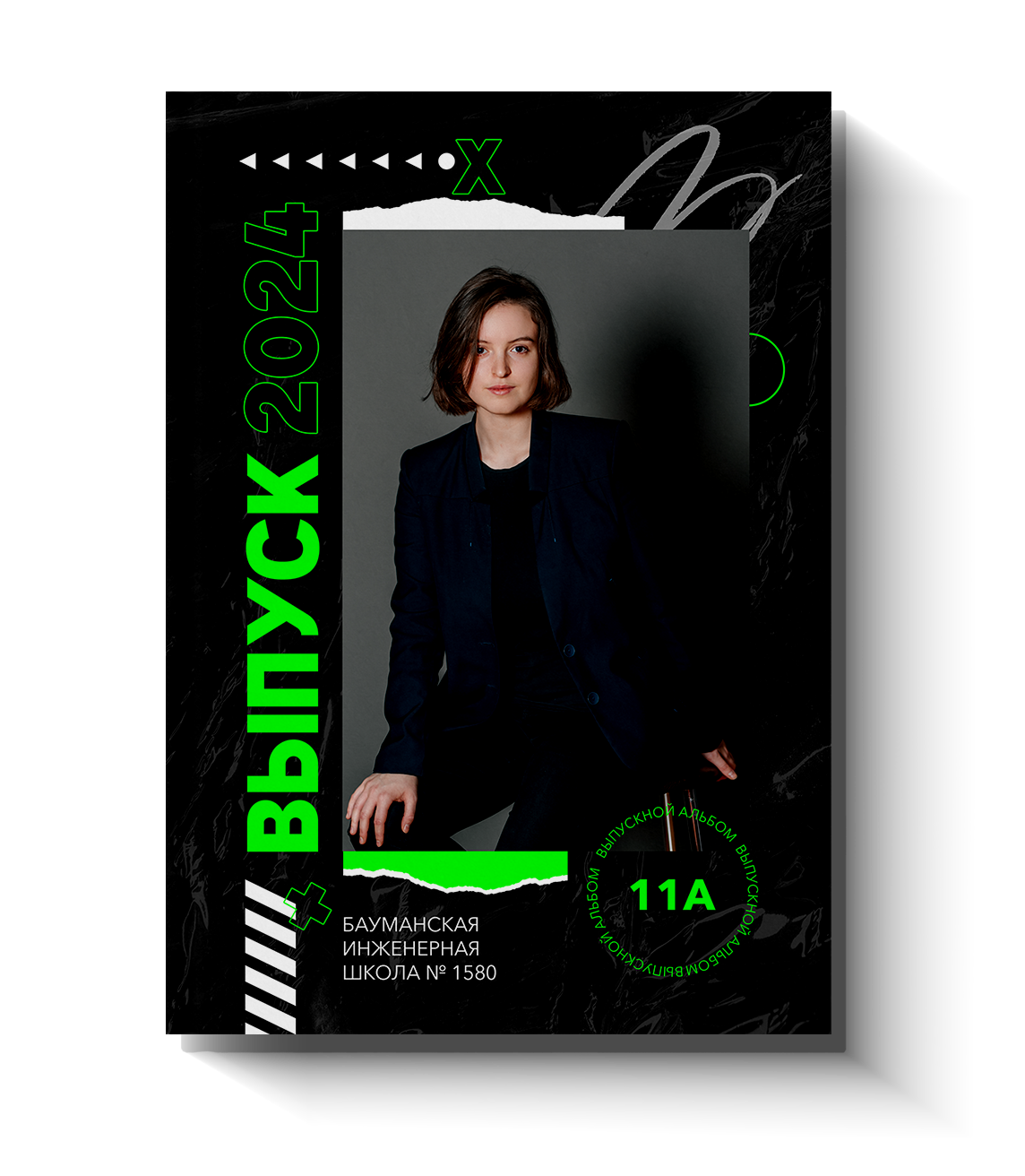 Выпускной альбом Идеальный. Выпускные альбомы. Школьный фотограф в Брянске и Москве Алла Жарикова