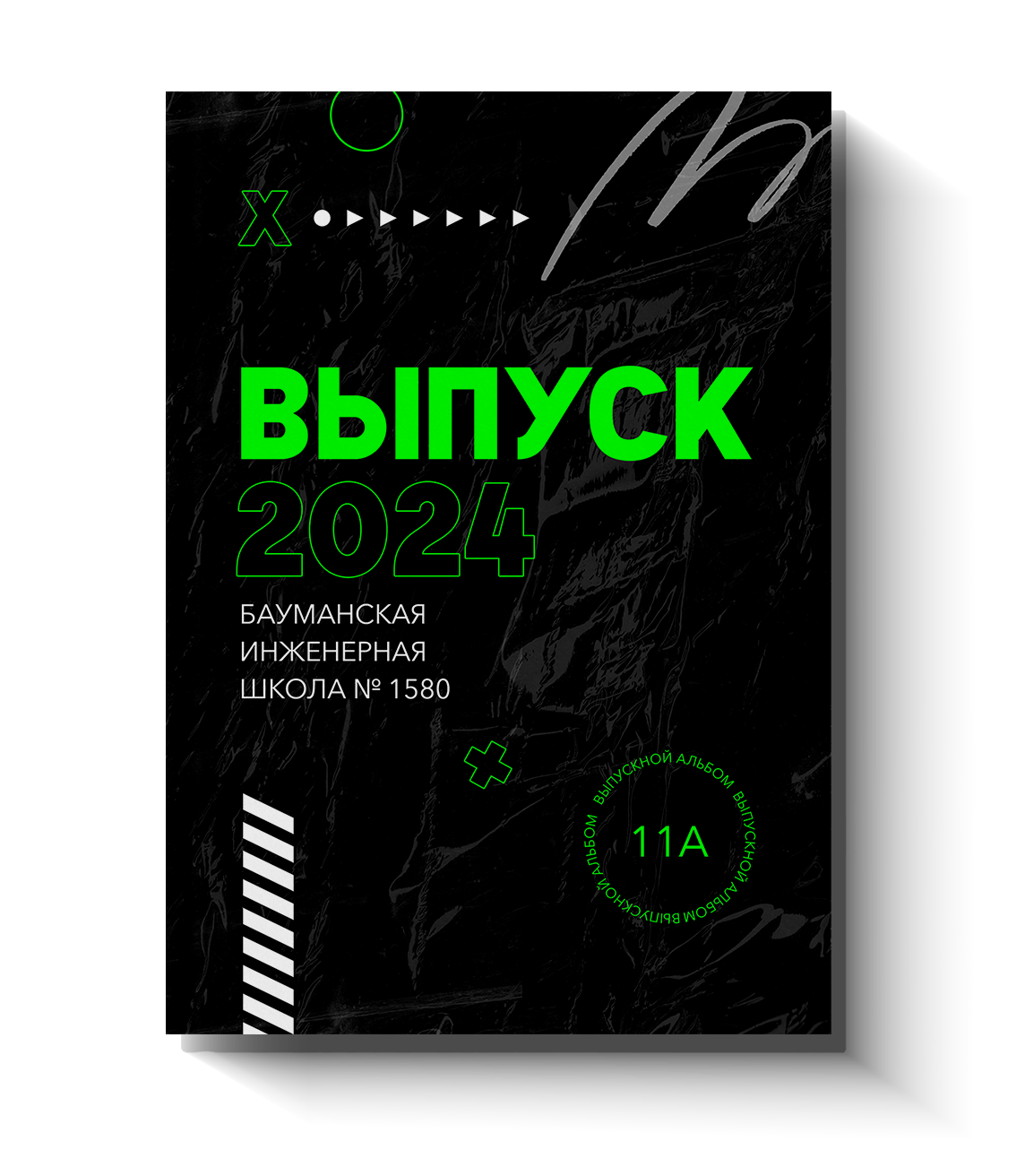 Выпускной альбом Идеальный. Выпускные альбомы. Школьный фотограф в Брянске и Москве Алла Жарикова