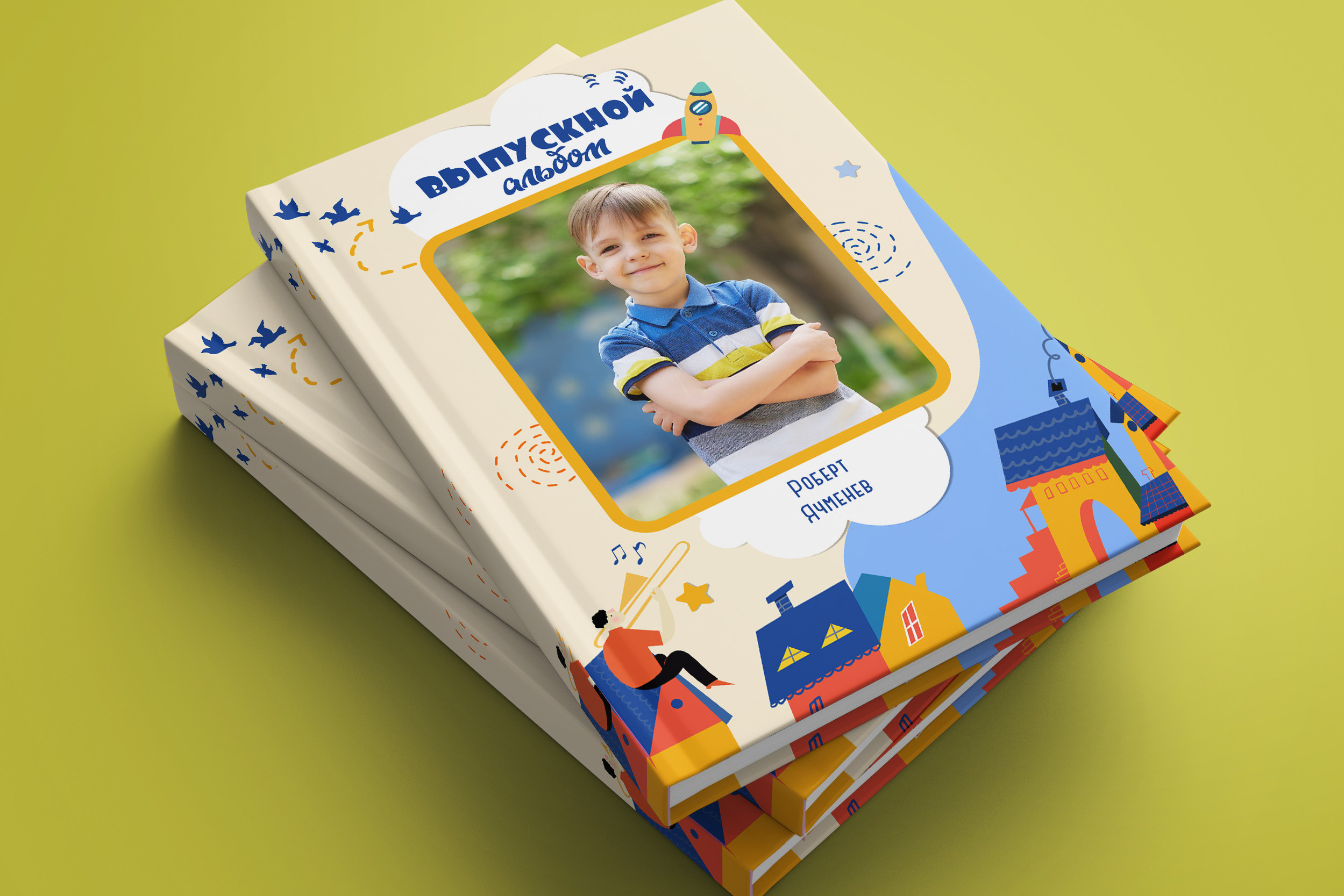 Школьный фотограф в Уральске, студия | Классный Школьный Альбом