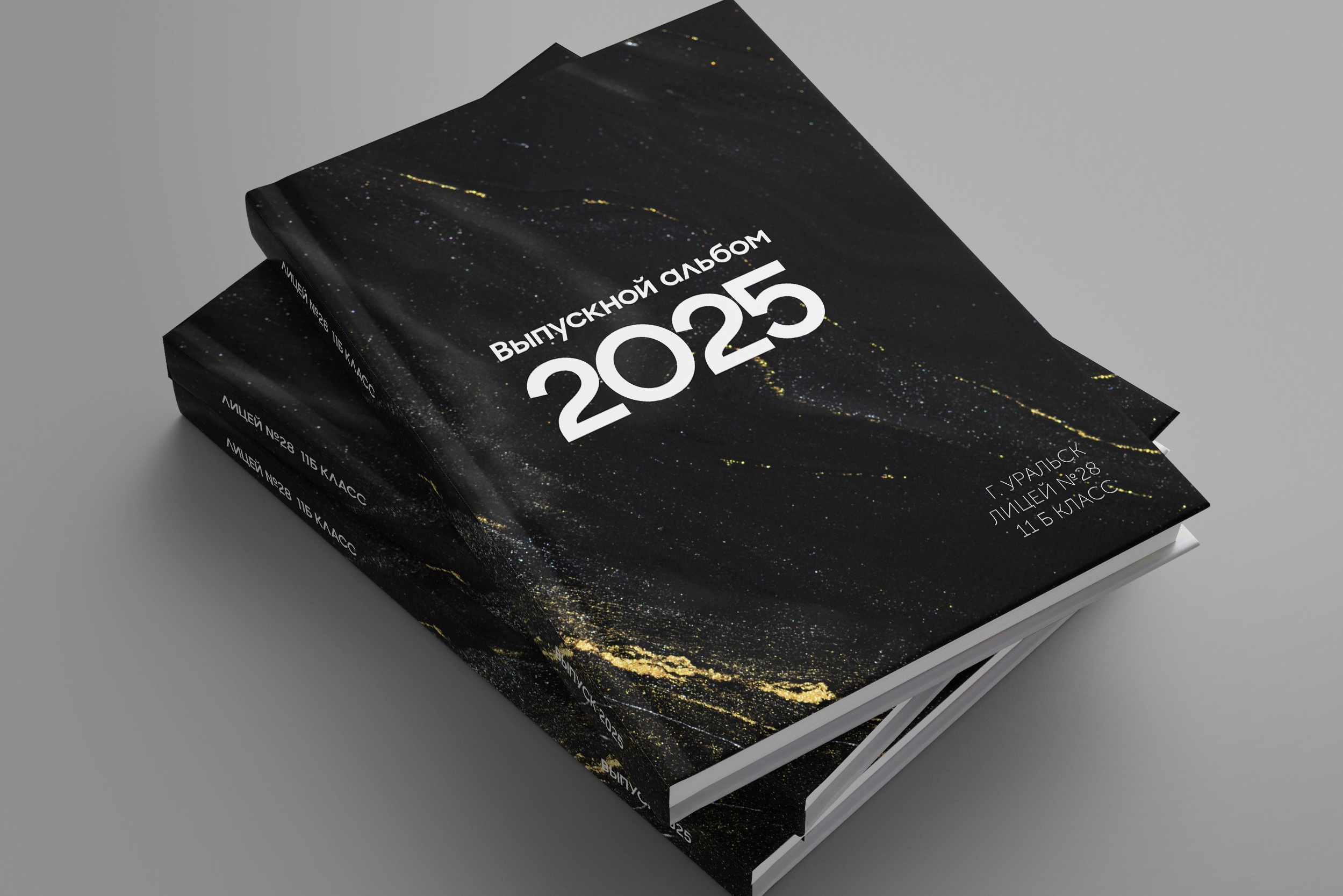 выпускные альбомы обложки