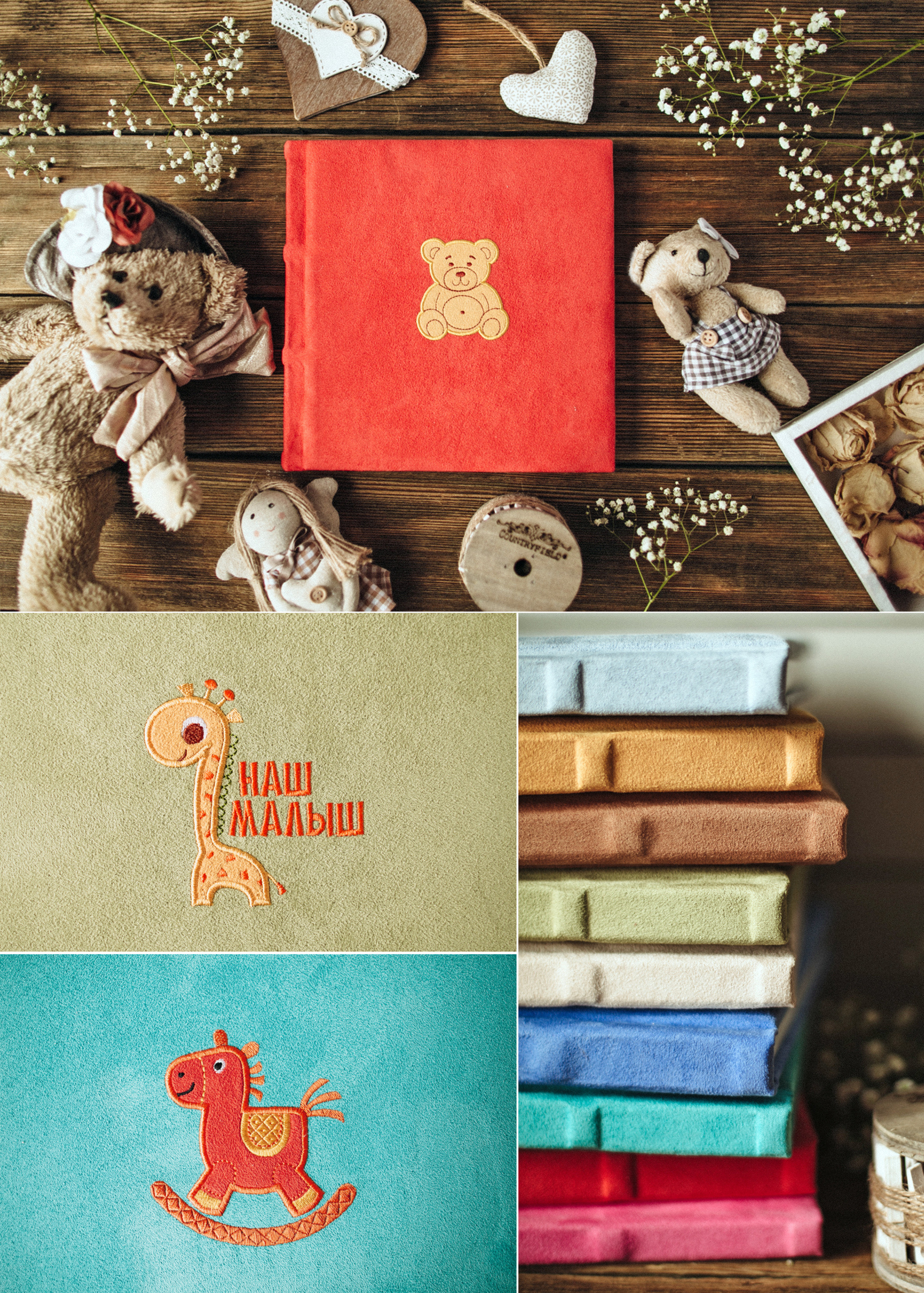 Детская коллекция. Photographer of Krasnodar city Paul Varro