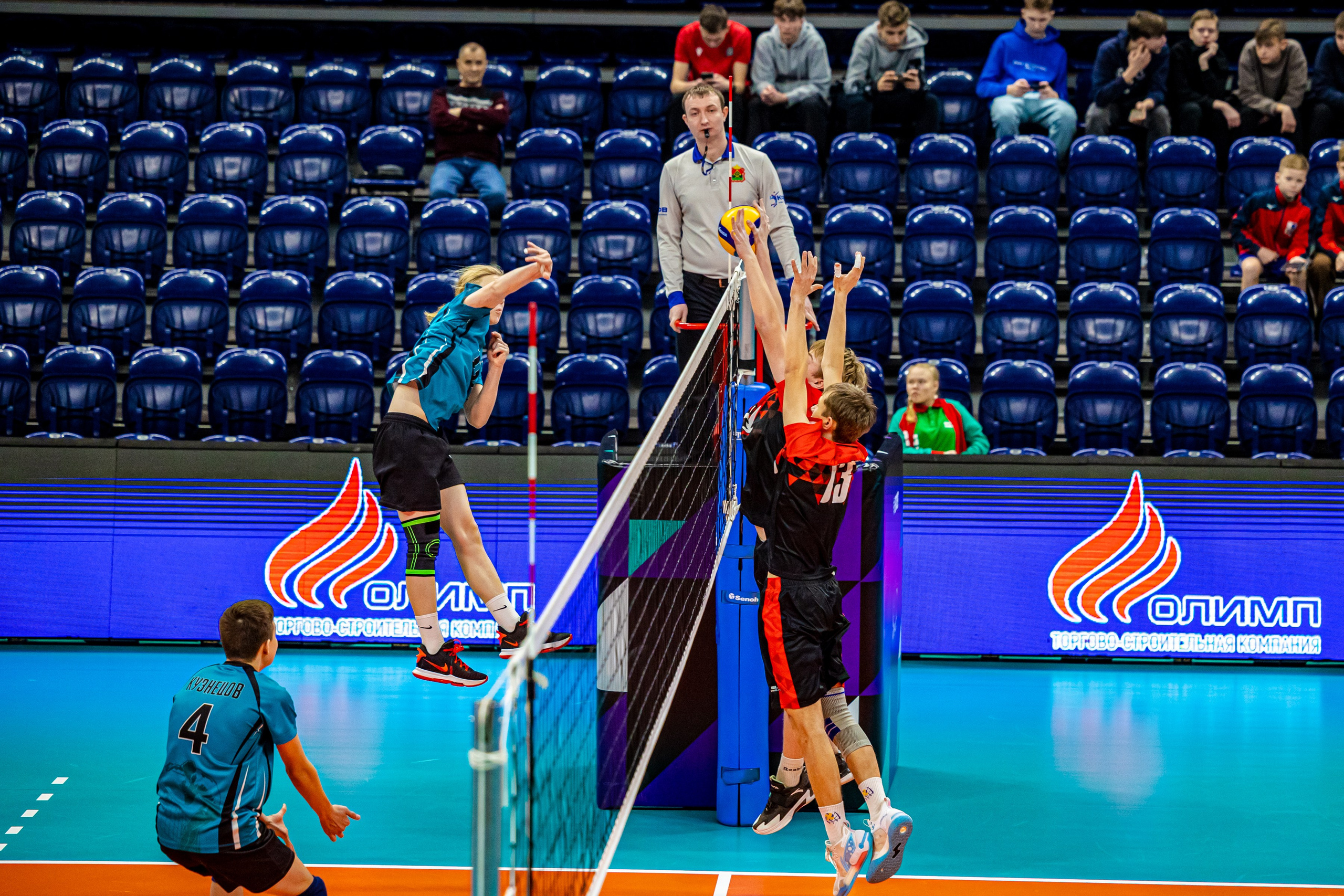 Юность Кузбасса. Фотограф Князев Сергей