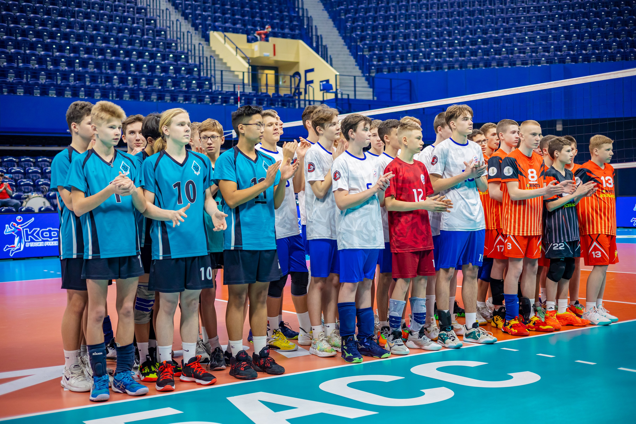 Юность Кузбасса. Фотограф Князев Сергей