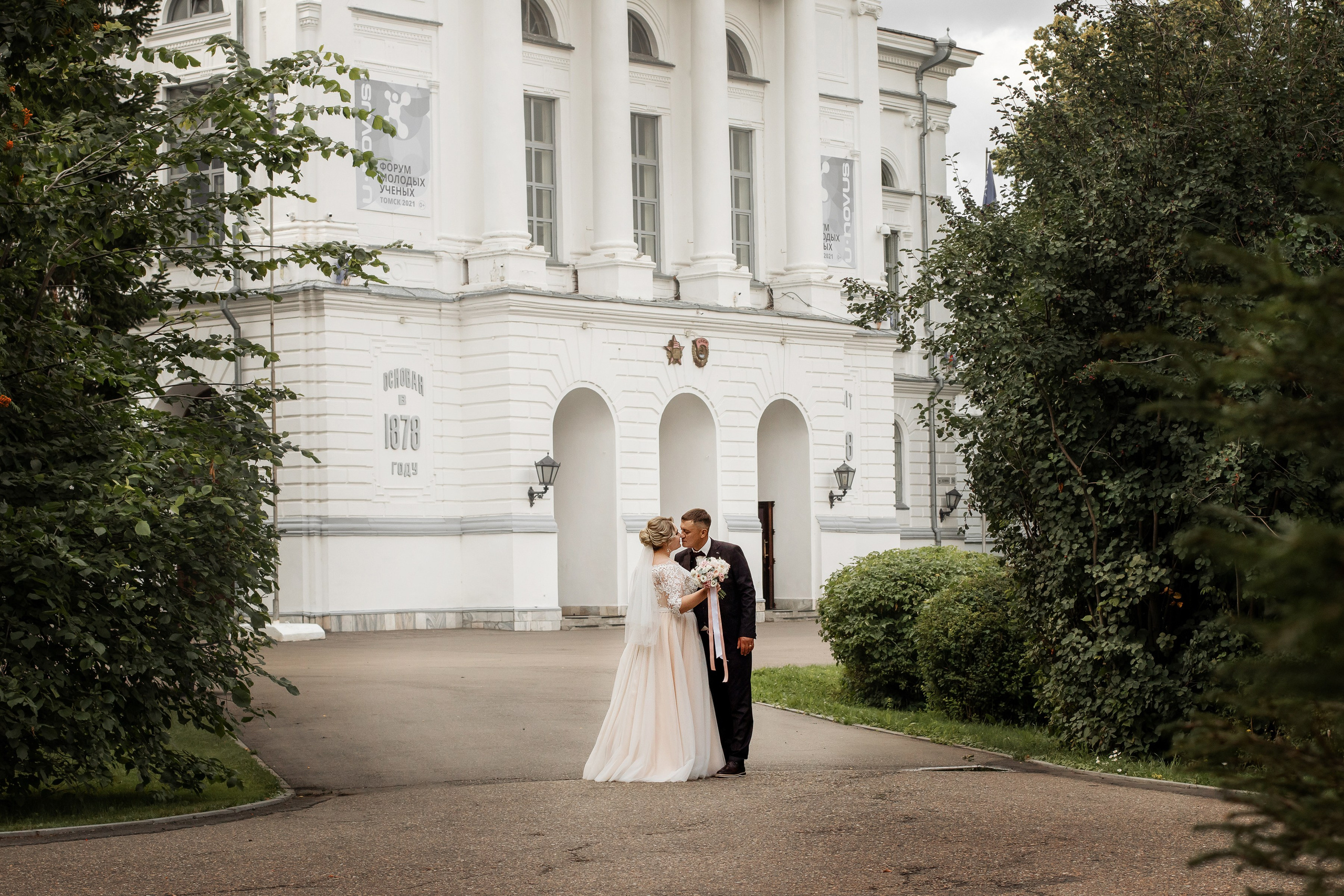 Услуги. Главная