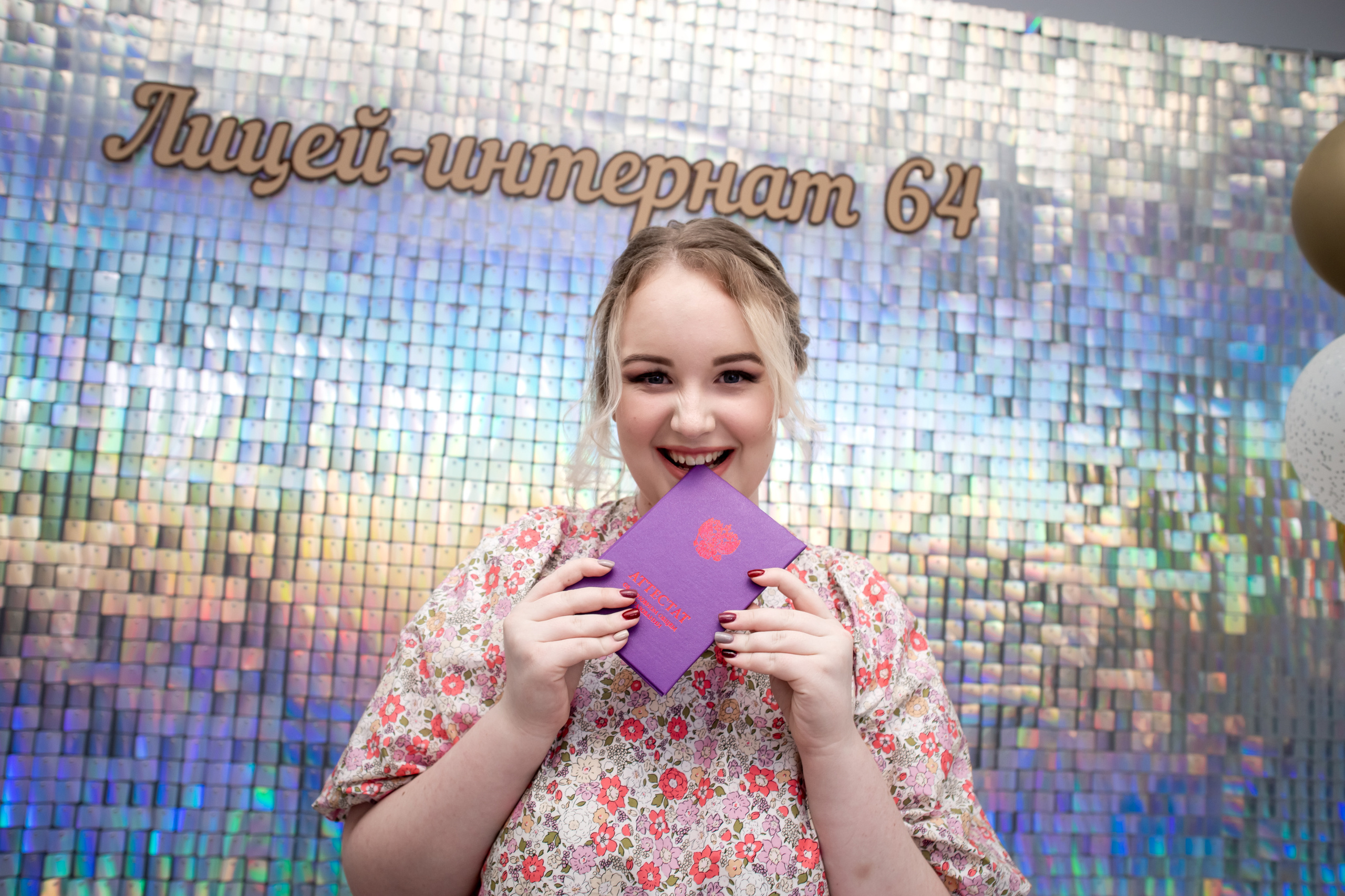 фотосессия выпускного, выпускной, выпускные альбомы, вручение аттестатов, выпускной вечер, саратов фотограф, фотограф на выпускной