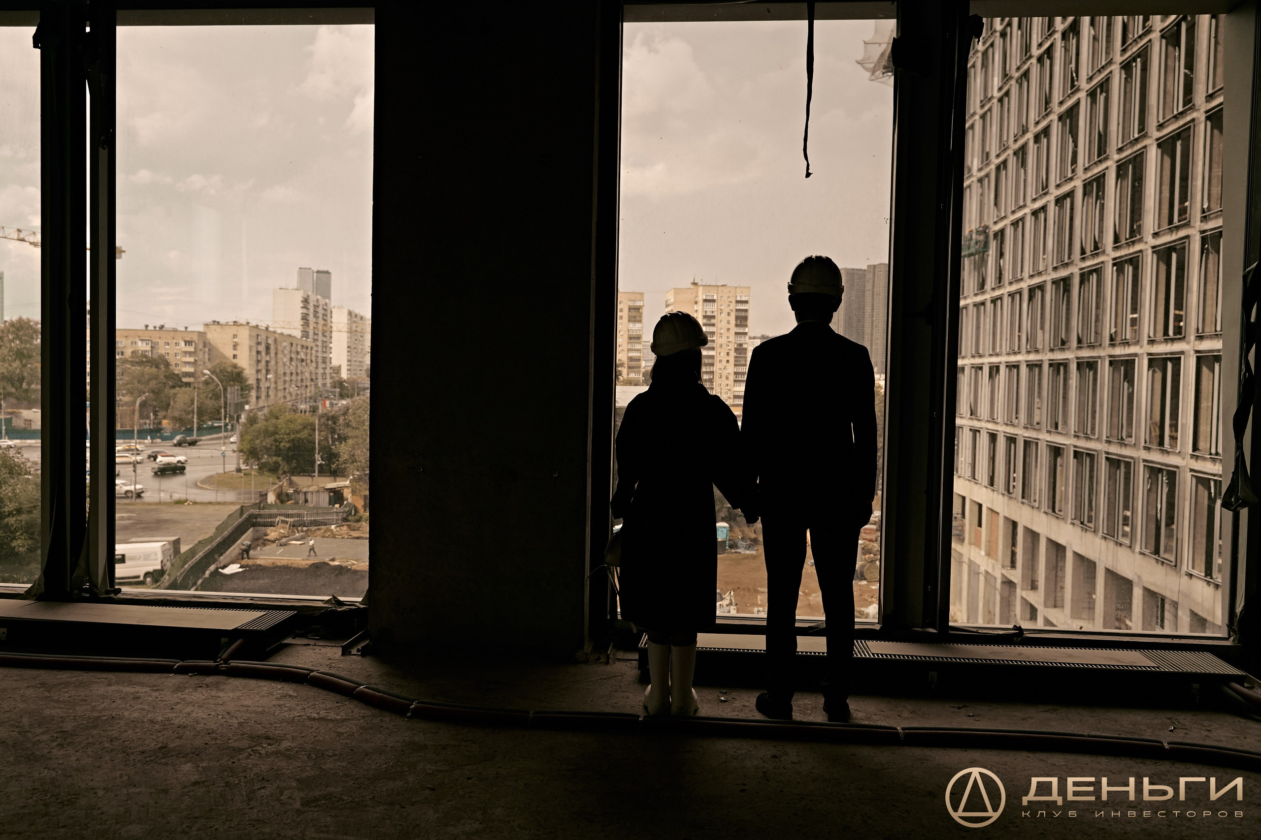 Клуб инвесторов в недвижимость «Деньги»