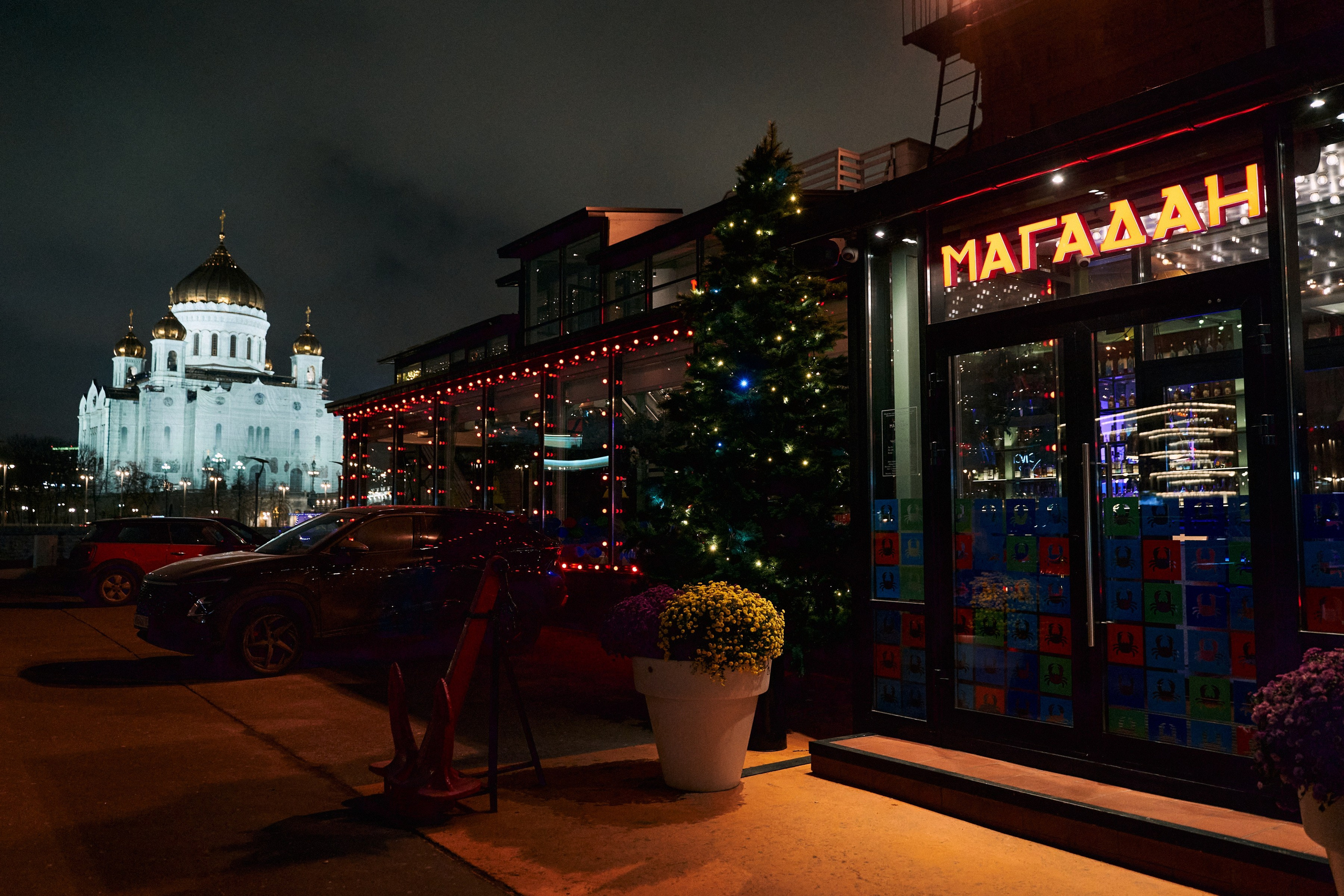 Клуб инвесторов в недвижимость «Деньги»