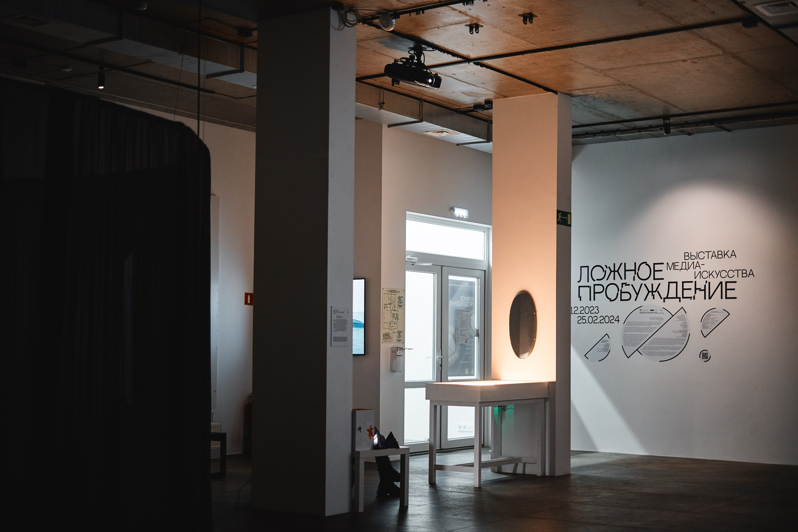 РЕПОРТАЖ. Главная