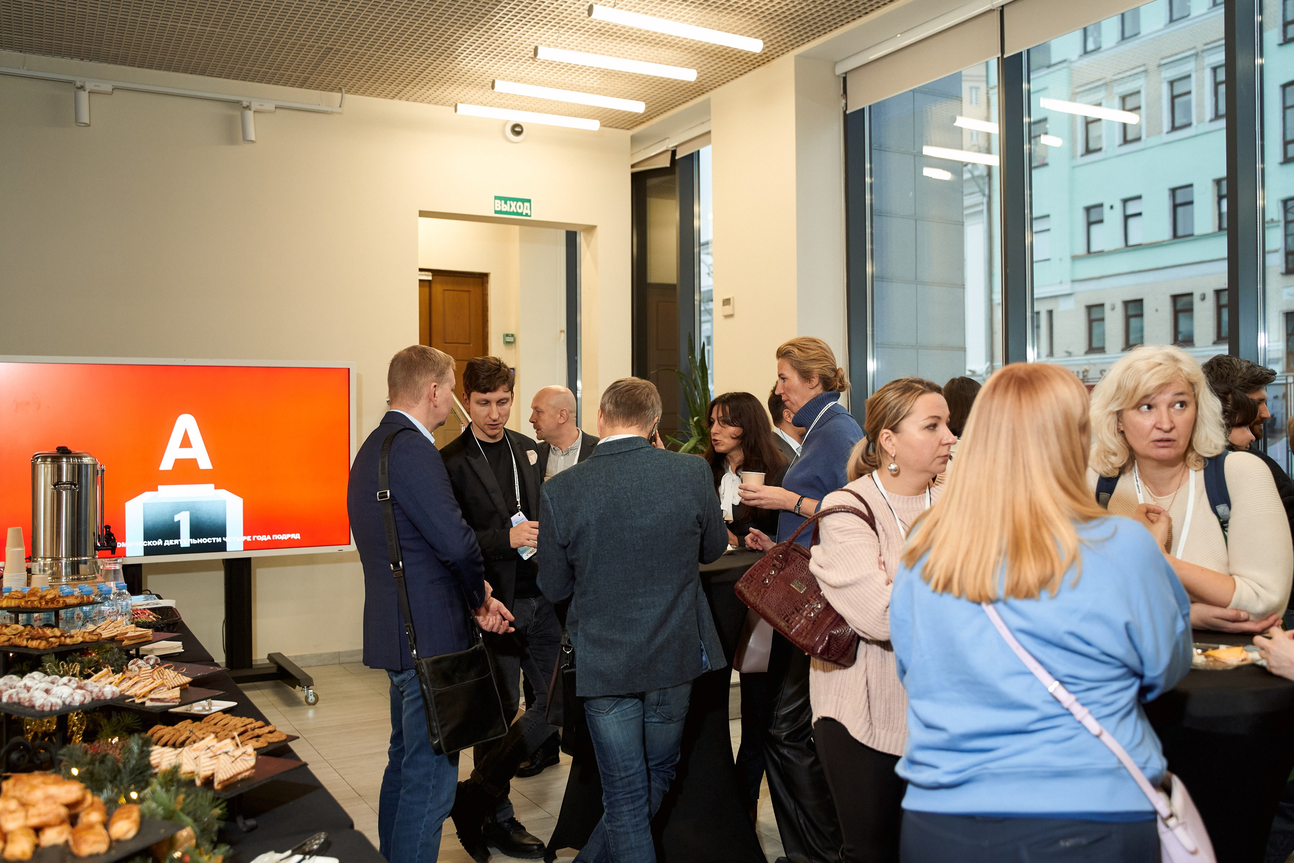 Альбомы фотографий с мероприятий | Константин Мамонтов