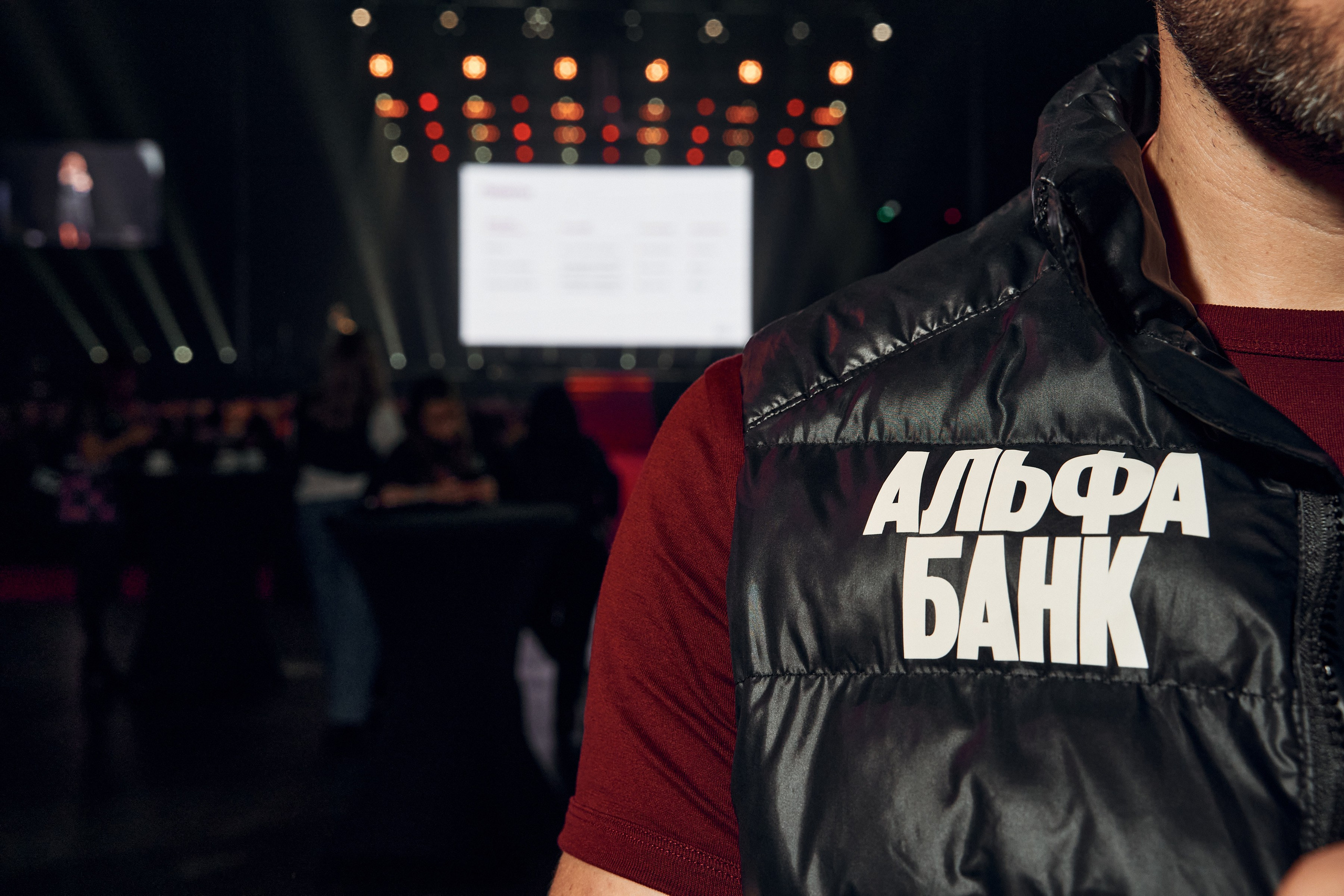 Альбомы фотографий с мероприятий | Константин Мамонтов