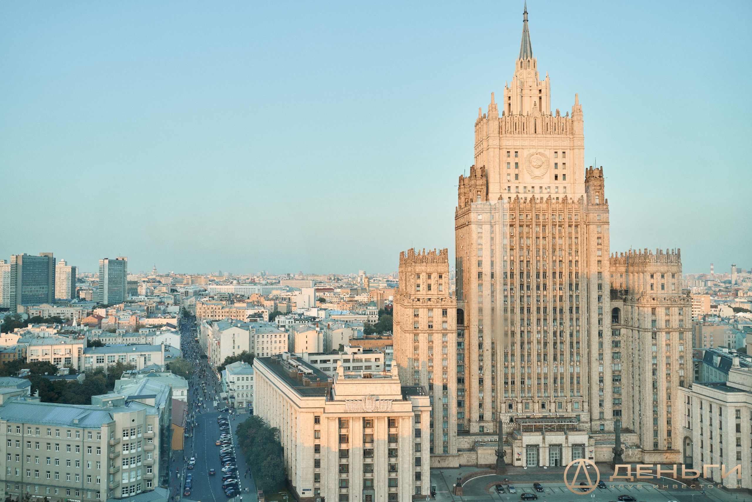 Клуб инвесторов в недвижимость «Деньги»