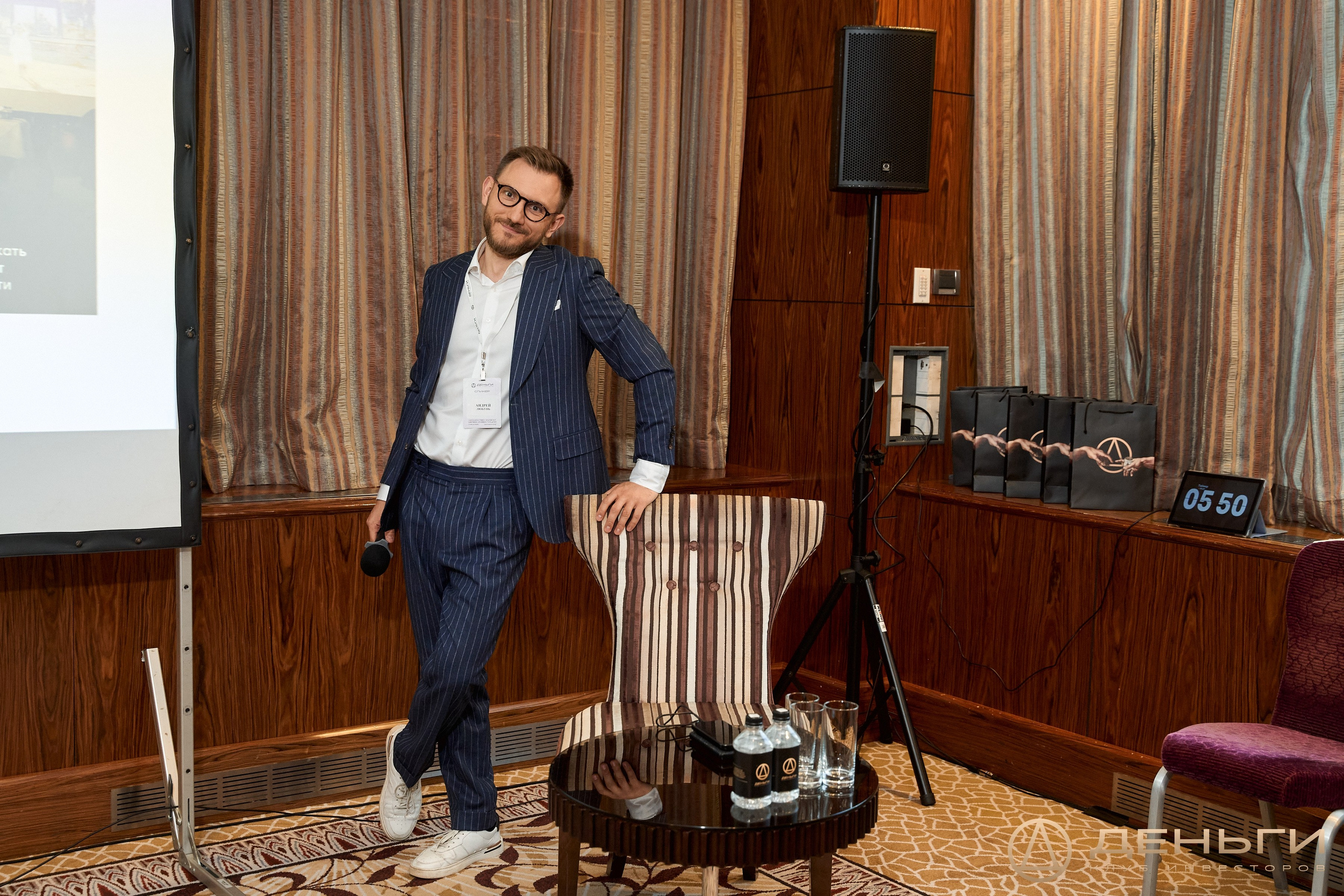 Клуб инвесторов в недвижимость «Деньги»