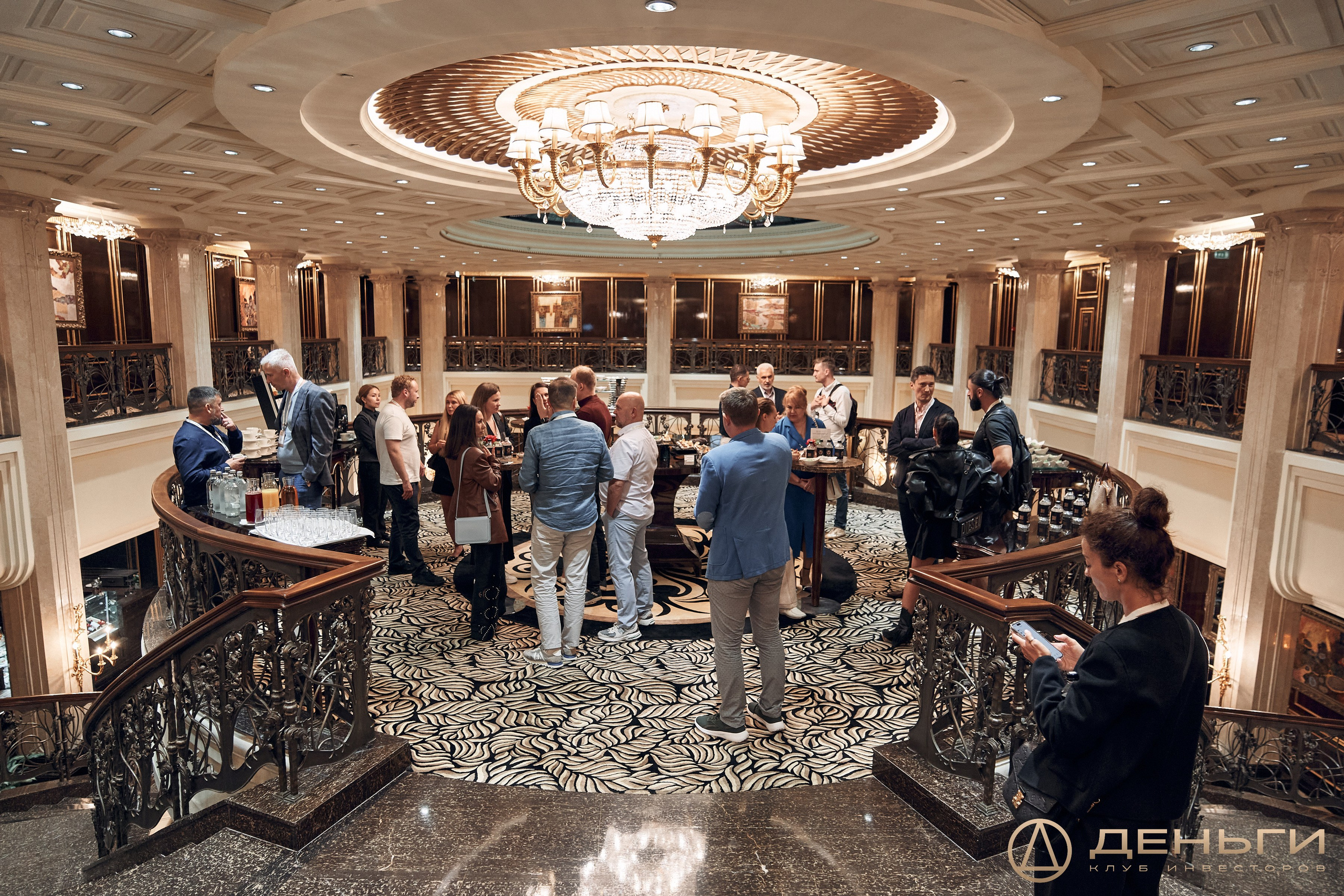 Клуб инвесторов в недвижимость «Деньги»