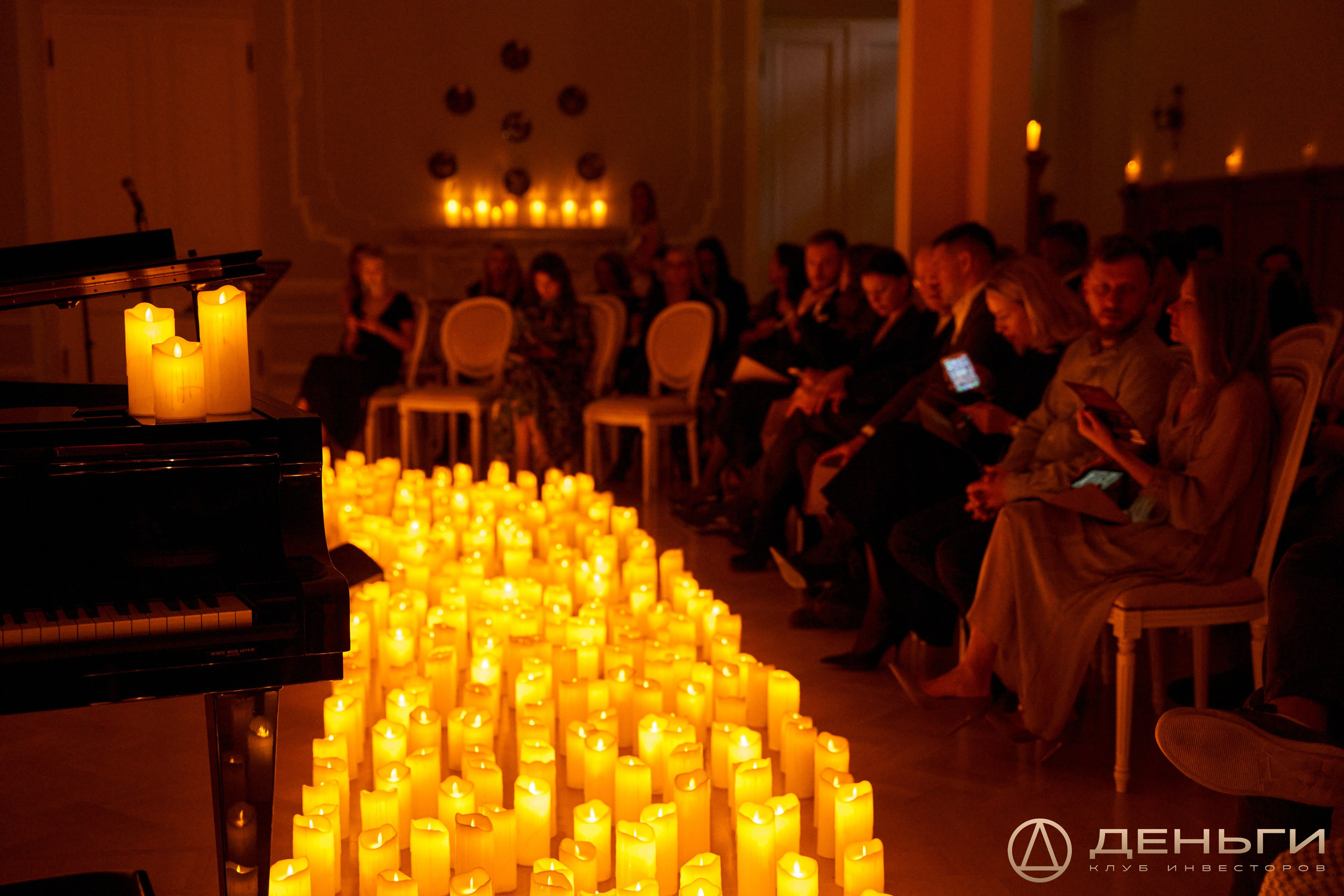 Клуб инвесторов в недвижимость «Деньги»