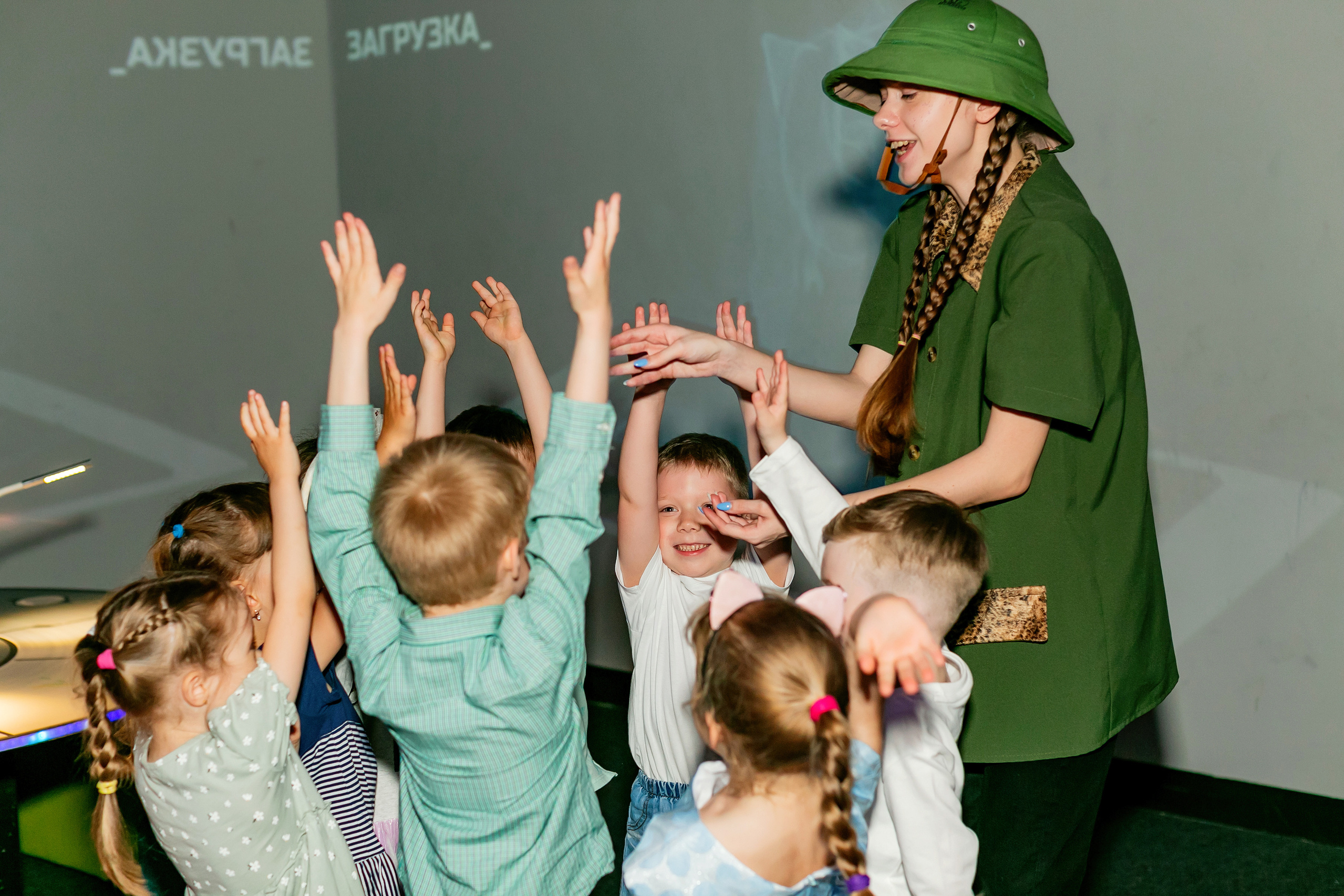 Детский День рождения в Футурамии. Детский и семейный фотограф в Екатеринбурге