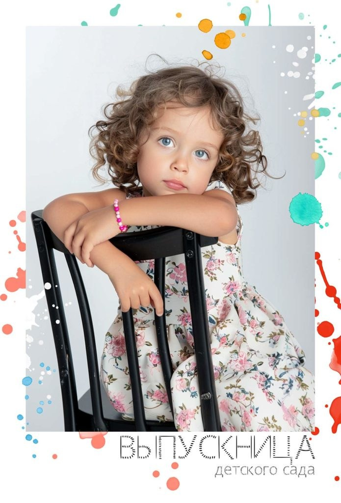 Папка-трюмо для детского сада. «Студия DRONAVT`s» — видеосъёмка и фотография г. Москва