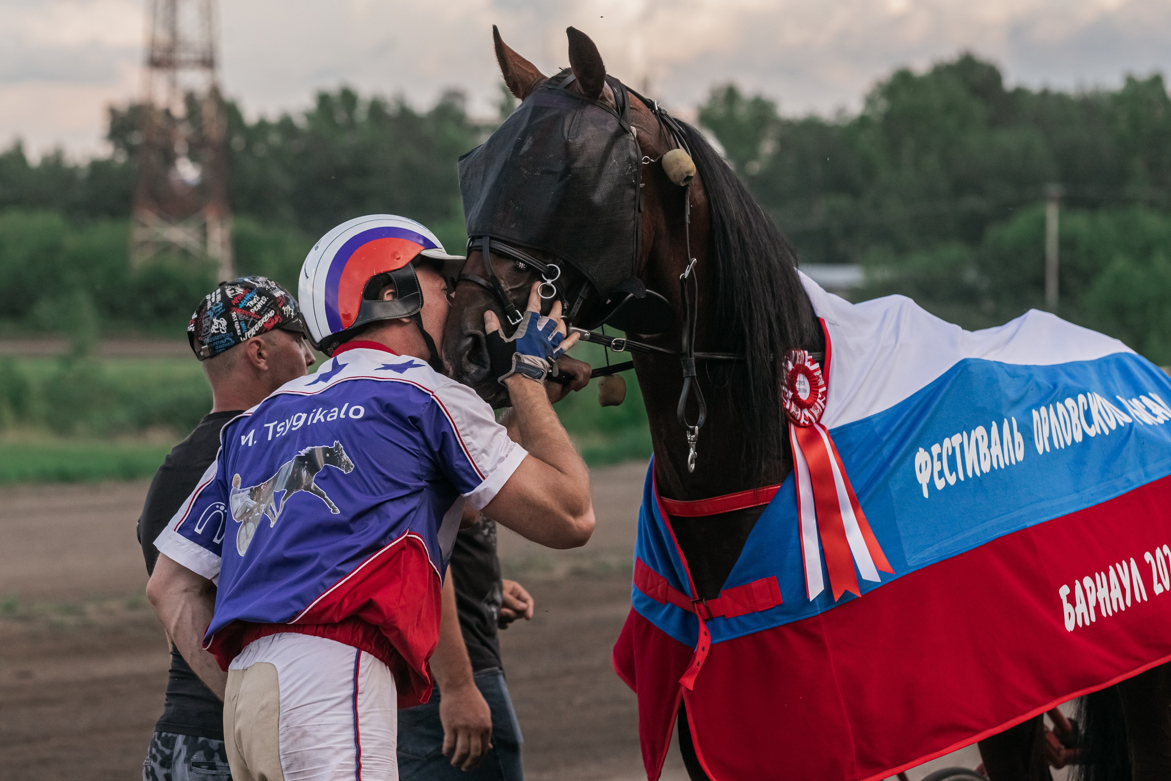 Услуги. Главная
