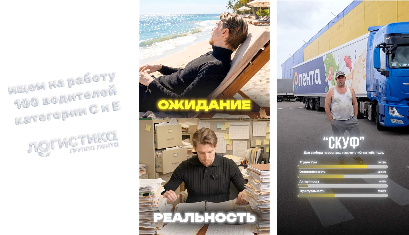 Заказать рекламу. Свадебный и коммерческий видеограф Санкт-Петербург // Съемка REELS