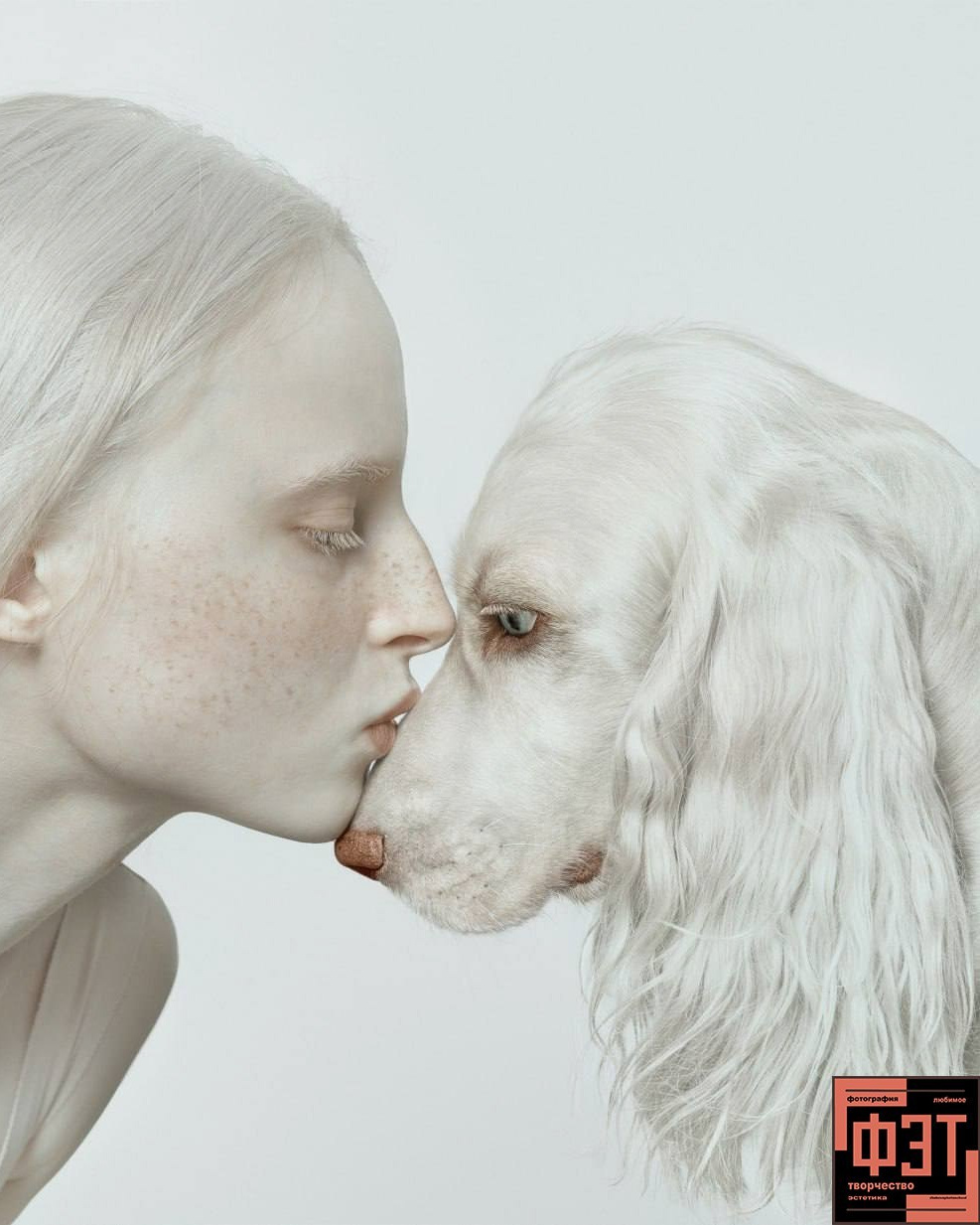 Наталья Переверзева