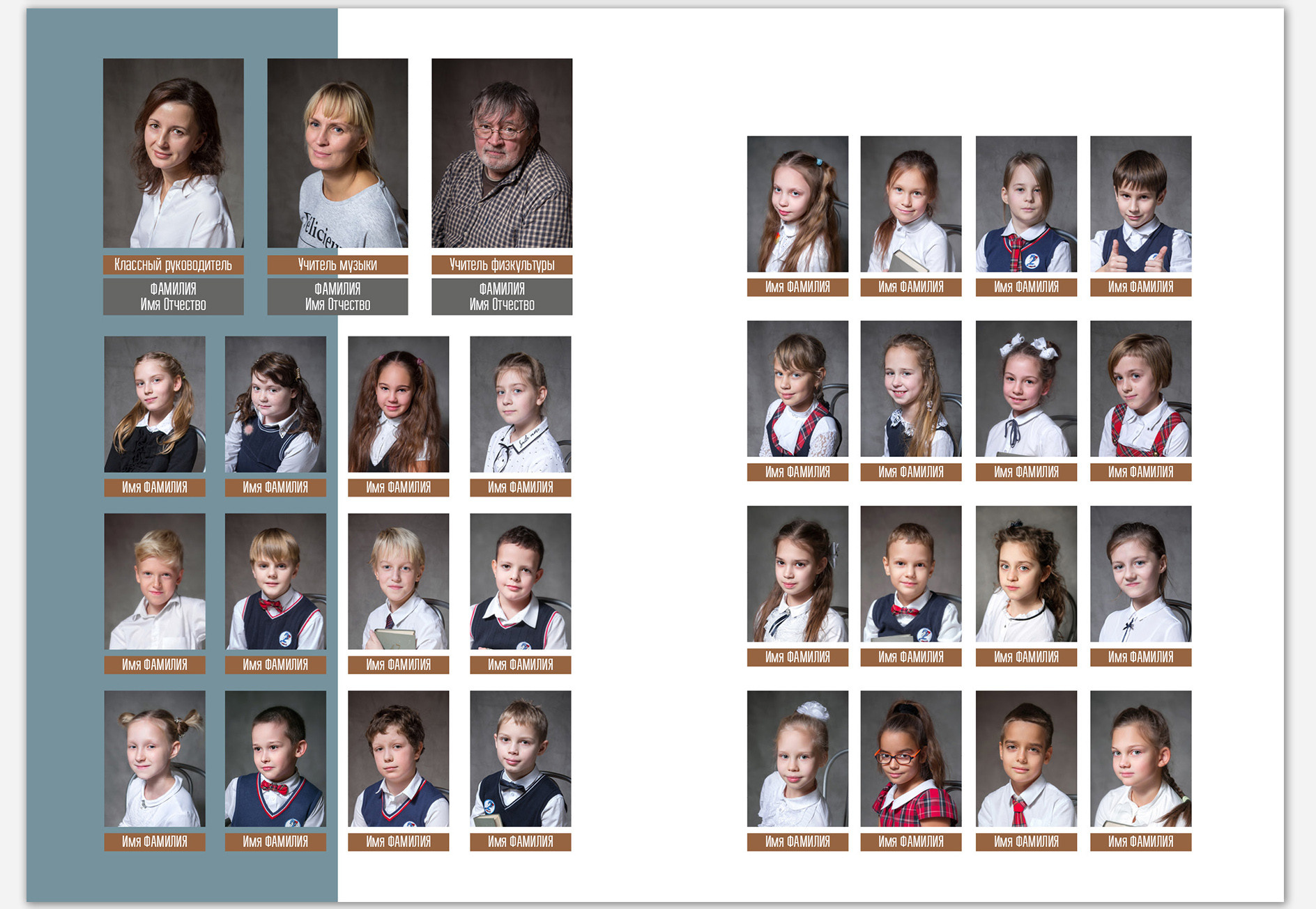 Услуги. Семейная фотосессия и съёмка в школе СПб Сударикова Мария