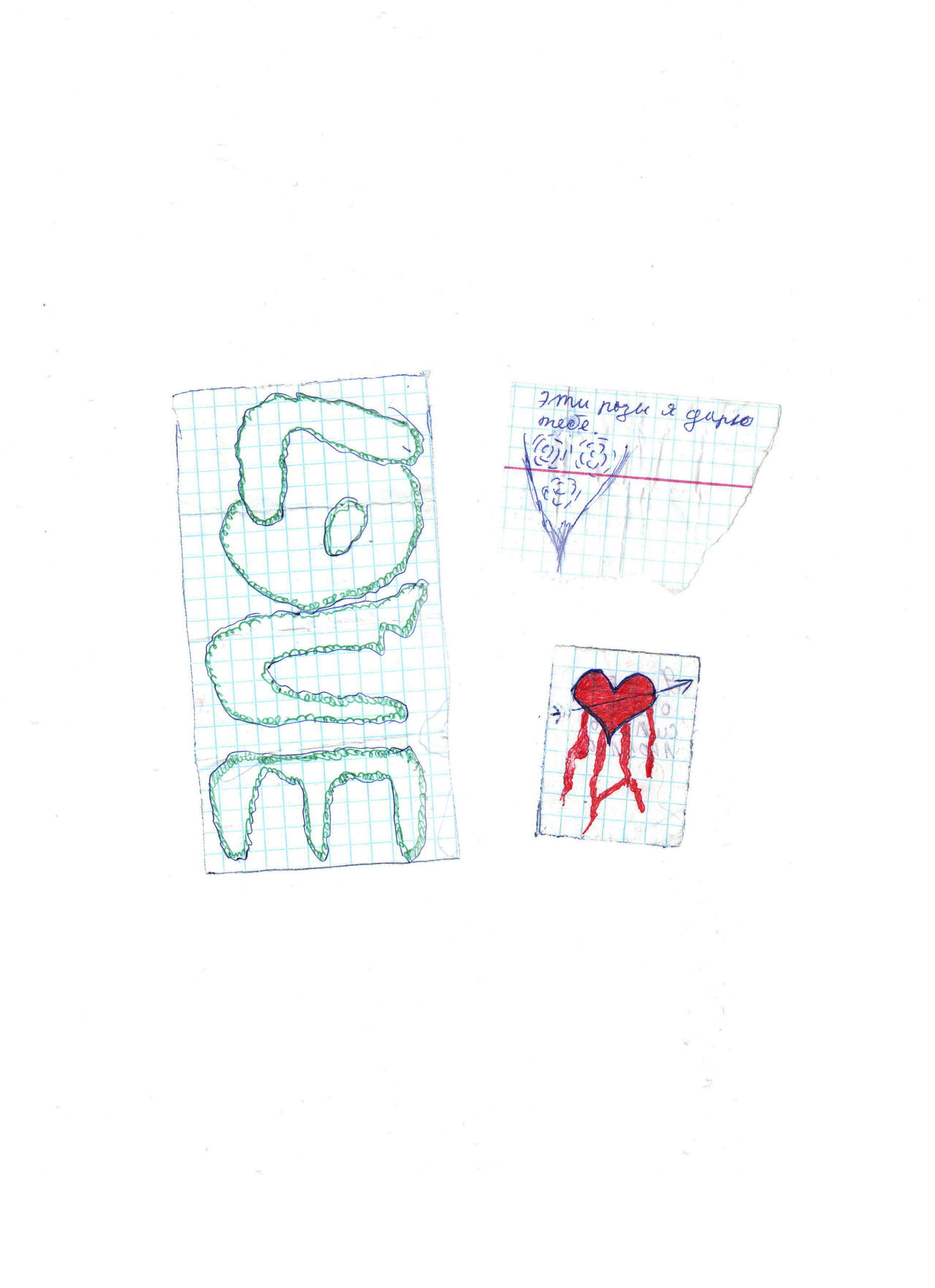 → Crystal formation. Darya Pyanzina (d.snapshots)