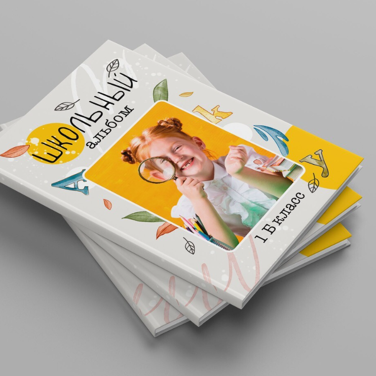 Выпускные альбомы. Свадебный фотограф Юлия Сарапульцева, Ижевск