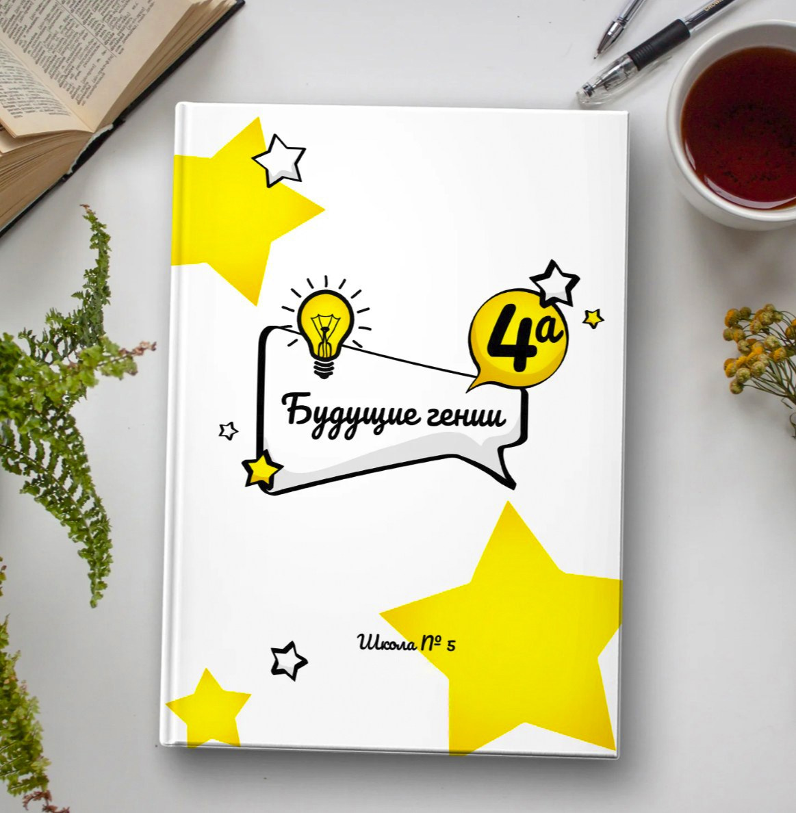 Альбом. НШ. 2026-forall. Выпускные альбомы для школ и детсадов в Тюмени | Фотофикус