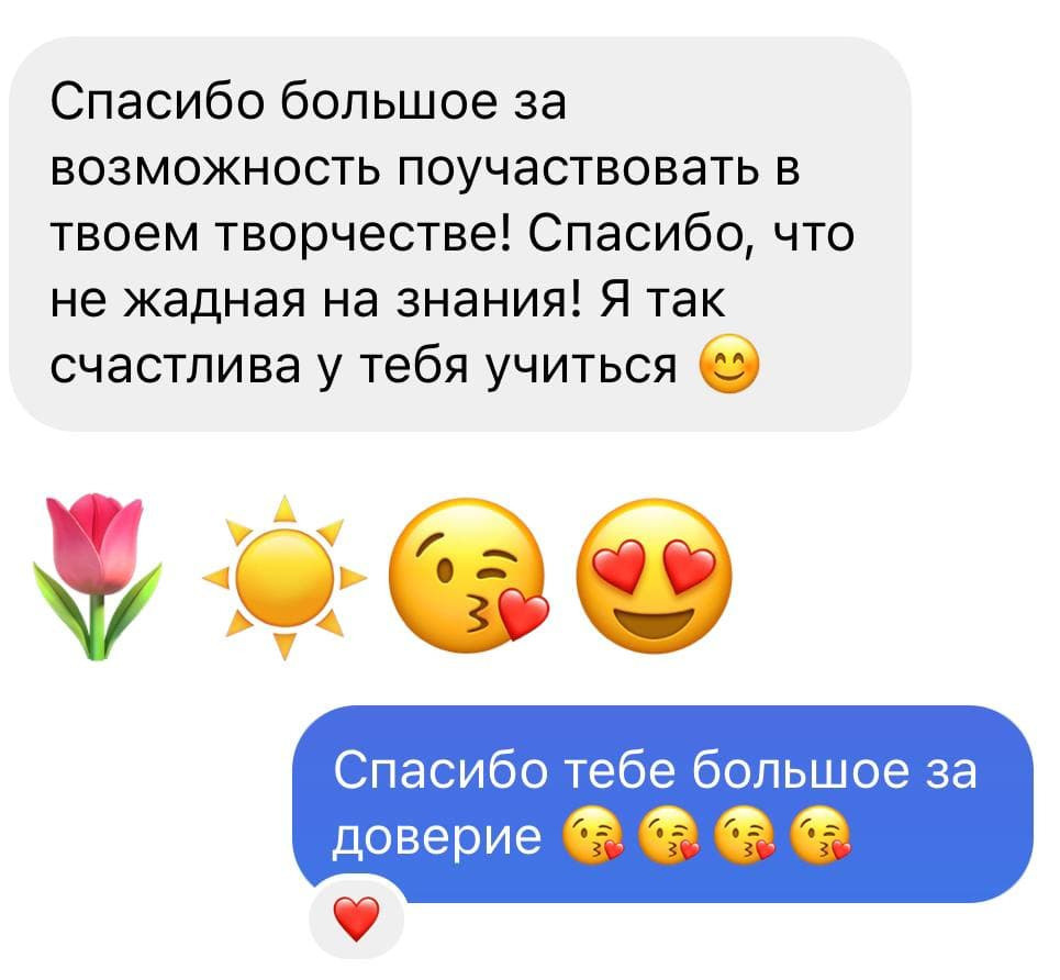 ОБУЕНИЕ ФОТОГРАФИИ С НУЛЯ. Мира Назарова / Фотограф / Специалист по личному