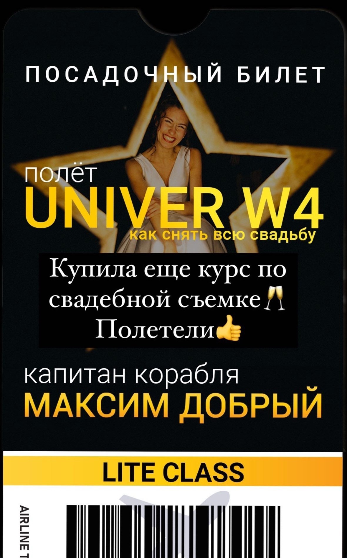 Контакты. Фотограф | Юлия Арт | Пермь 🤍