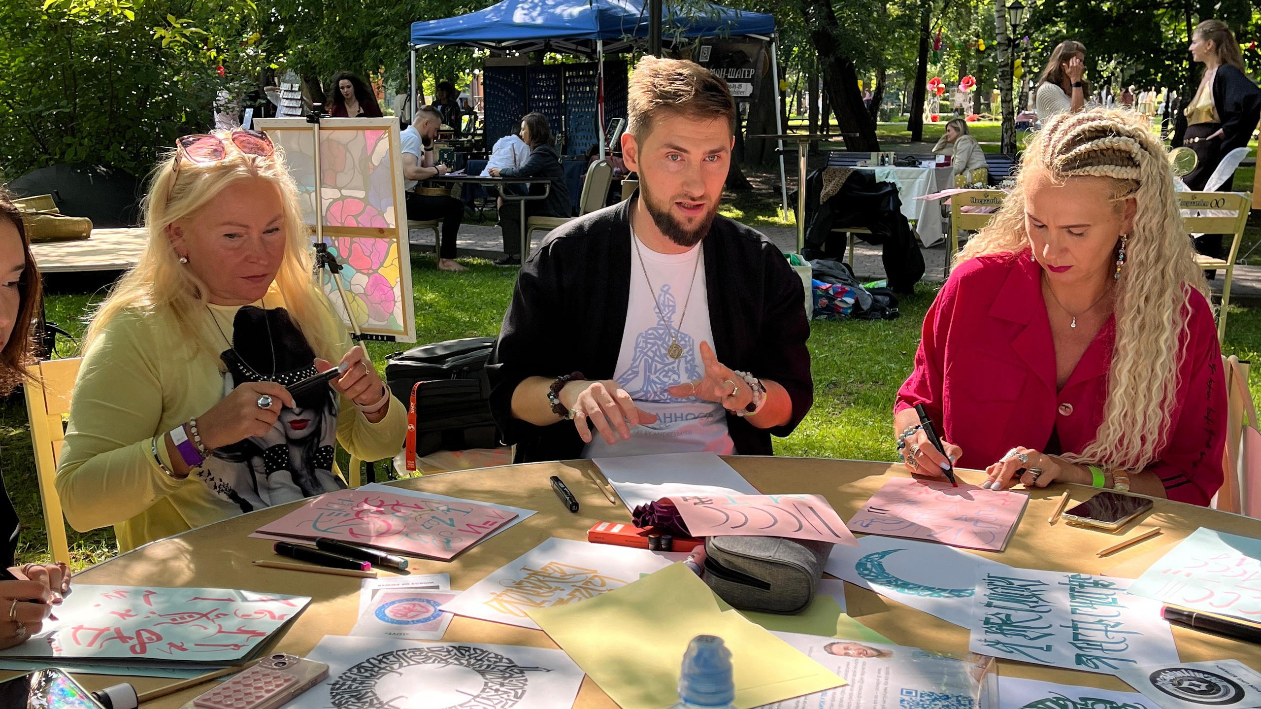 АНДРЕЙ РЭЙ — обучение искусству