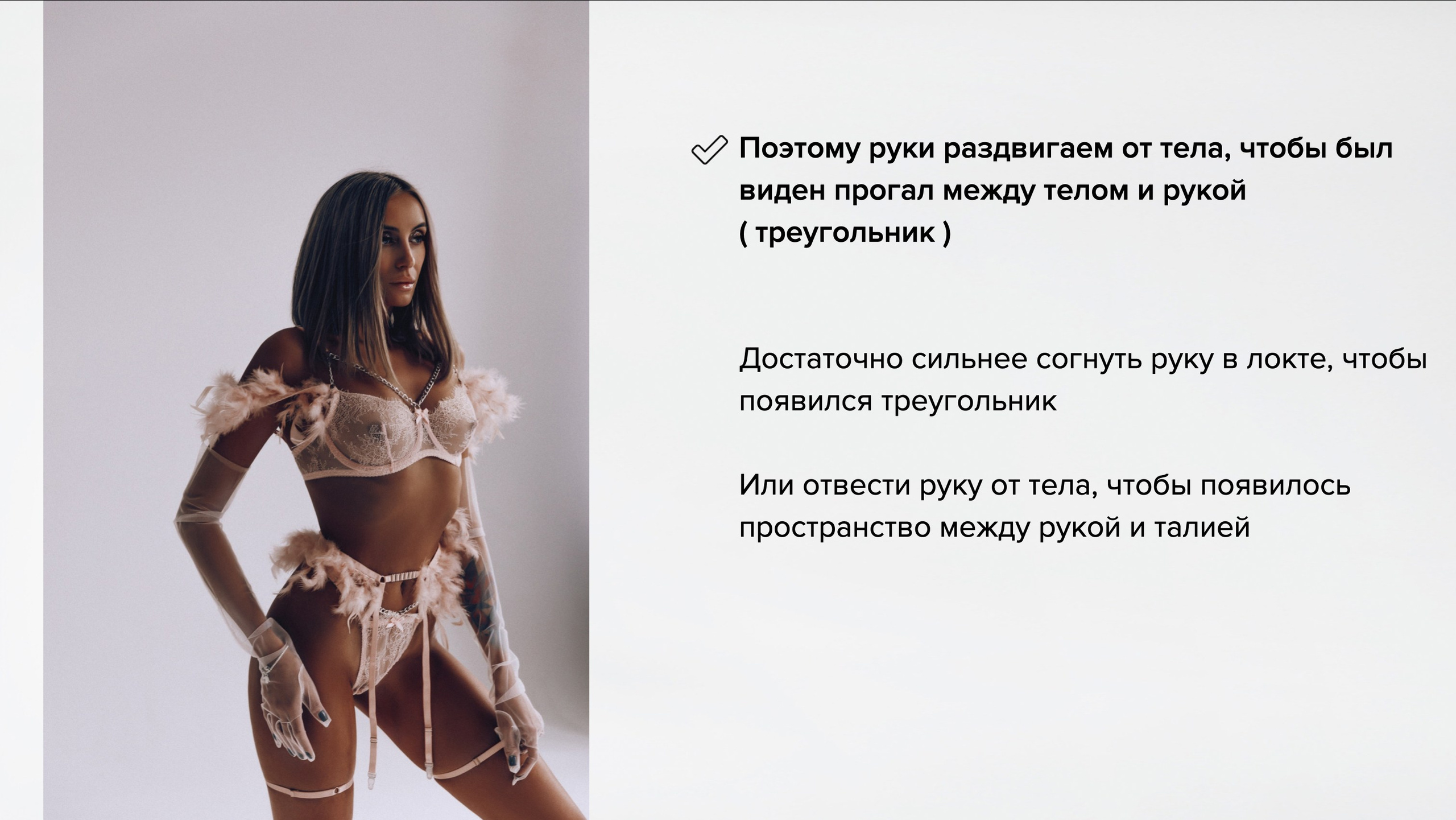 «ФотоПровокатор» 1.0. Фомина Оксана - профессиональный фотограф в Самаре