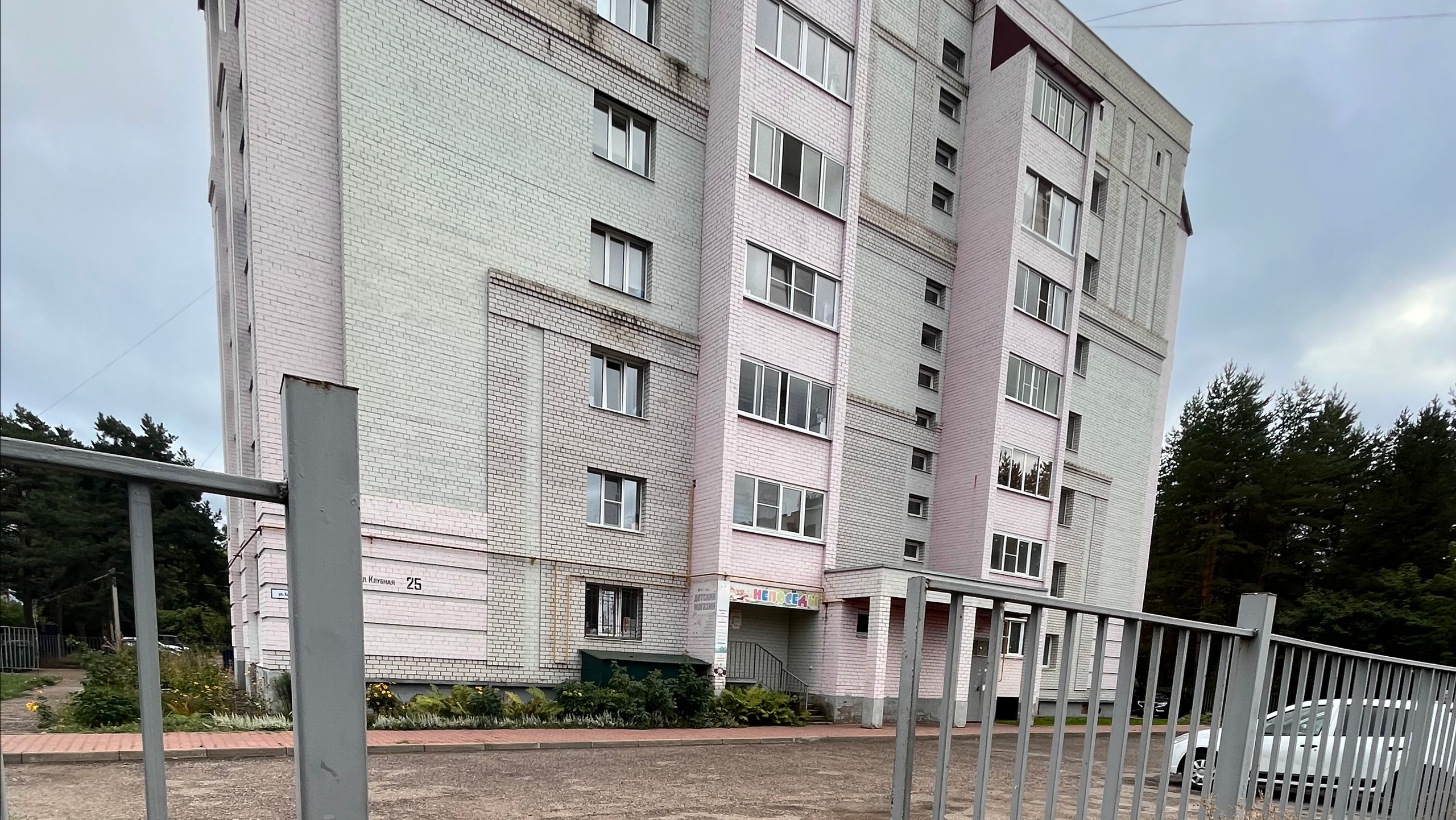 Адрес студии. Детский, семейный и фотограф новорождённых в Ярославле Анна Салова