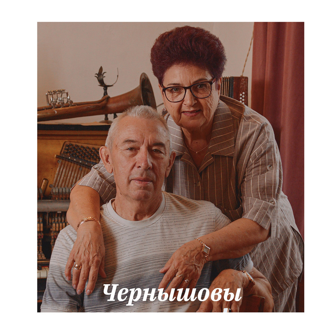 Услуги. Фотограф Виктория Максина. Чита