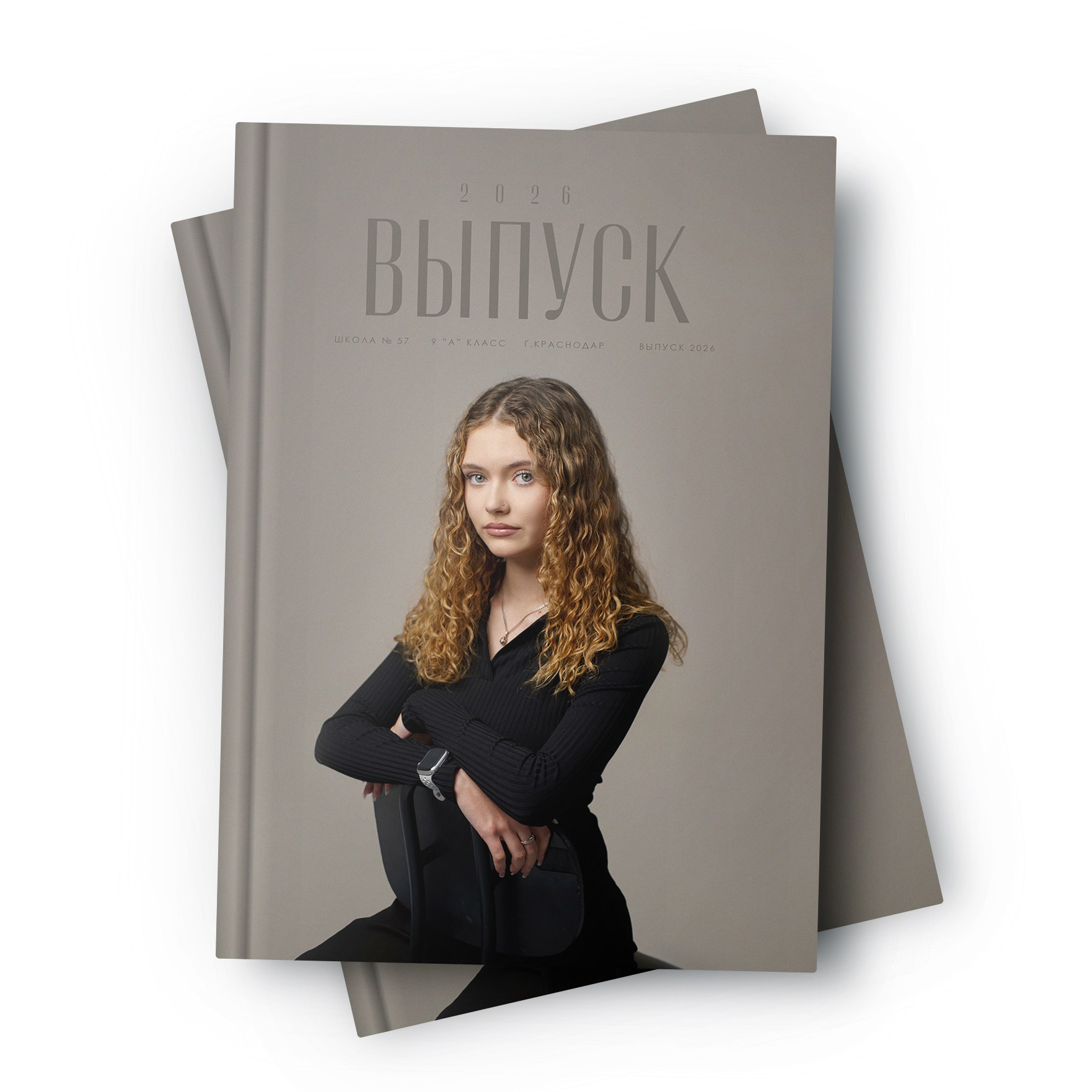 9 -11 классы. Выпускные альбомы