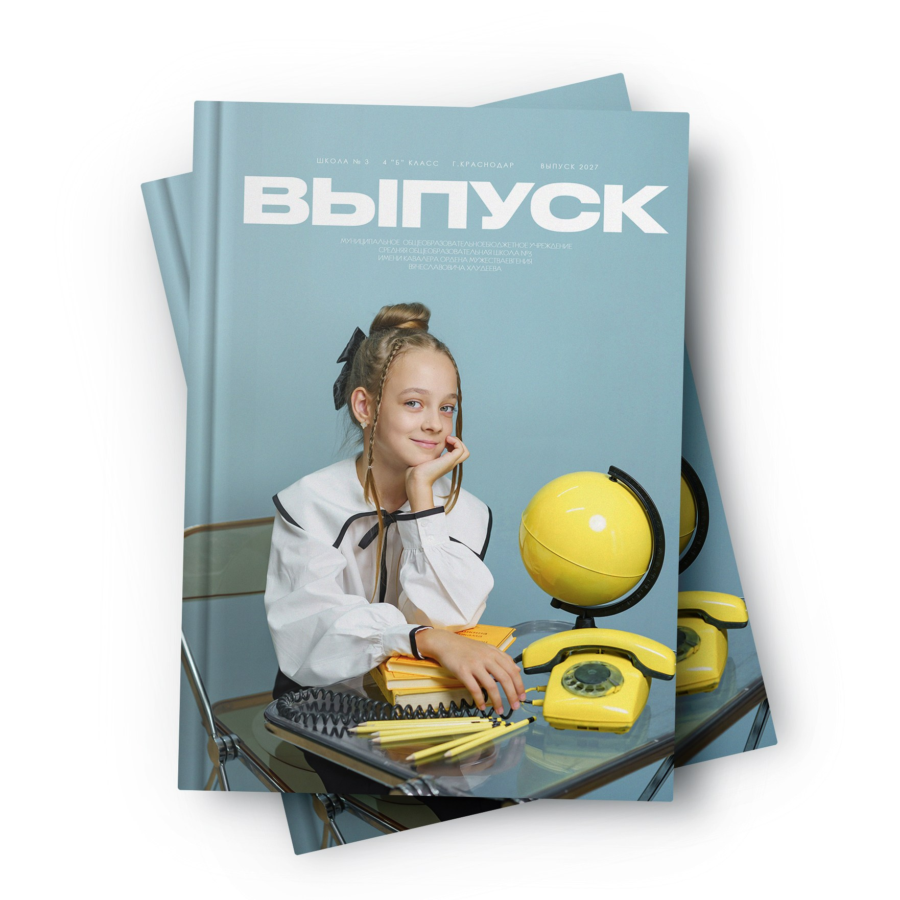 Выпускные школьные альбомы для 4 классов