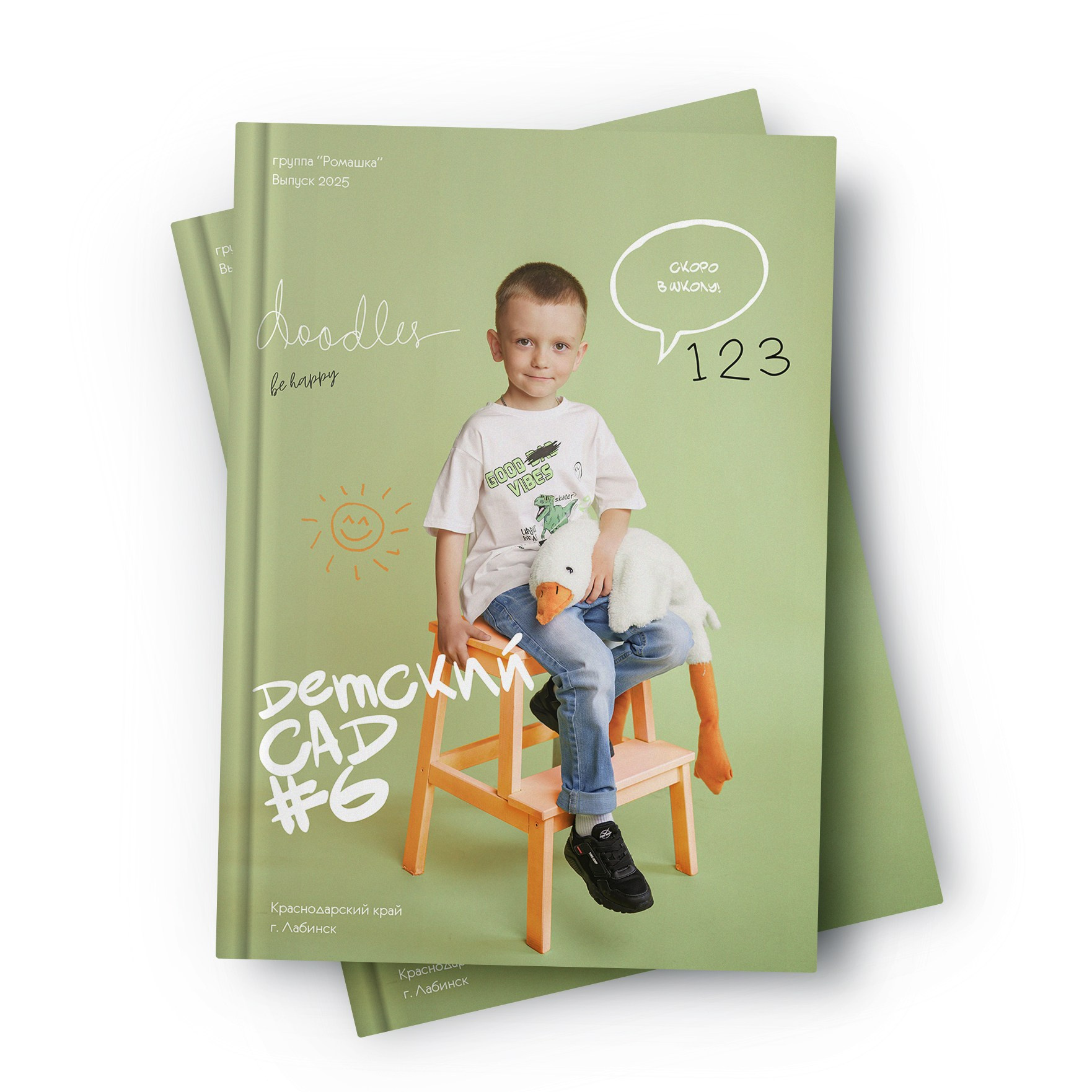 Цены на выпускные альбомы. Выпускные альбомы