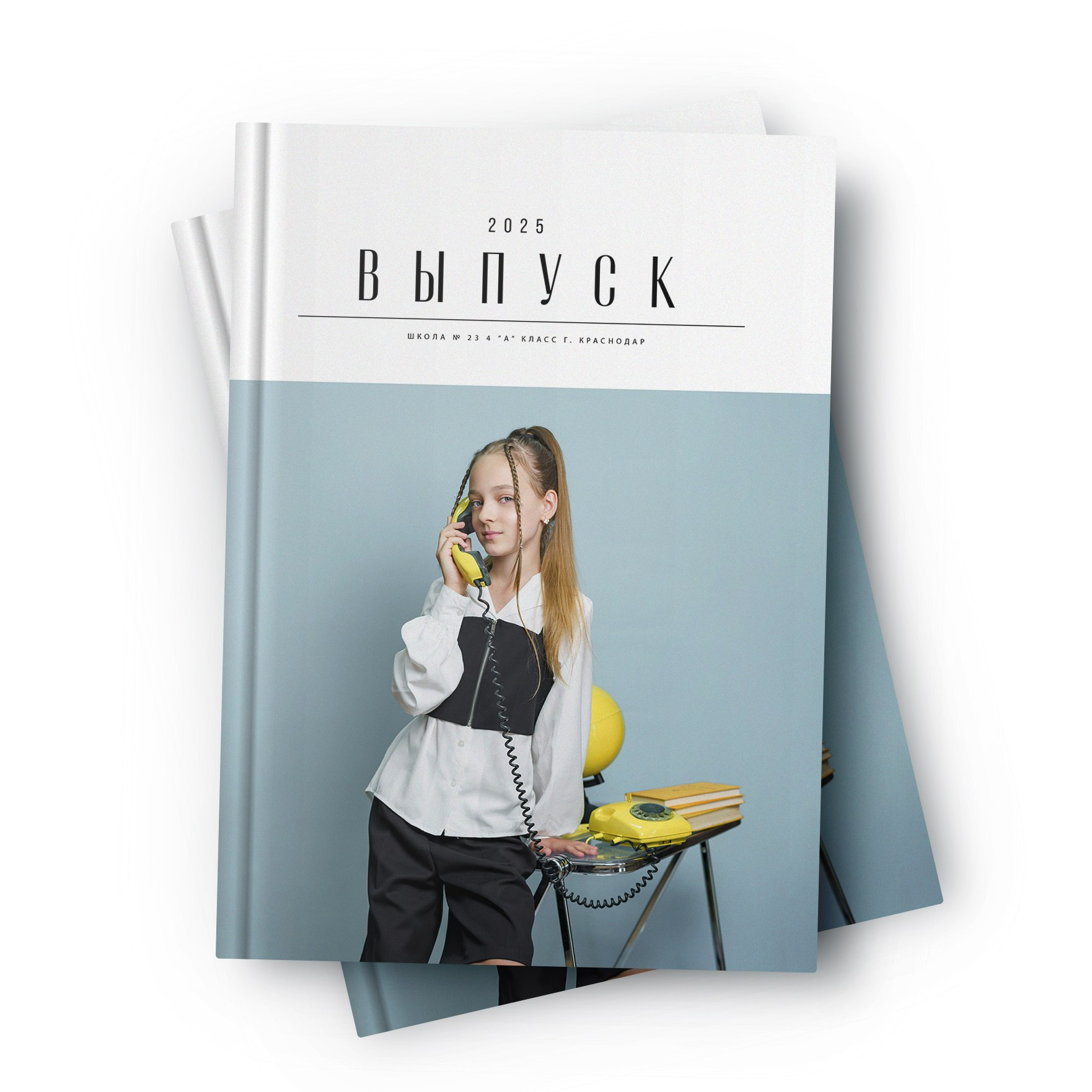 4 классы. Выпускные альбомы