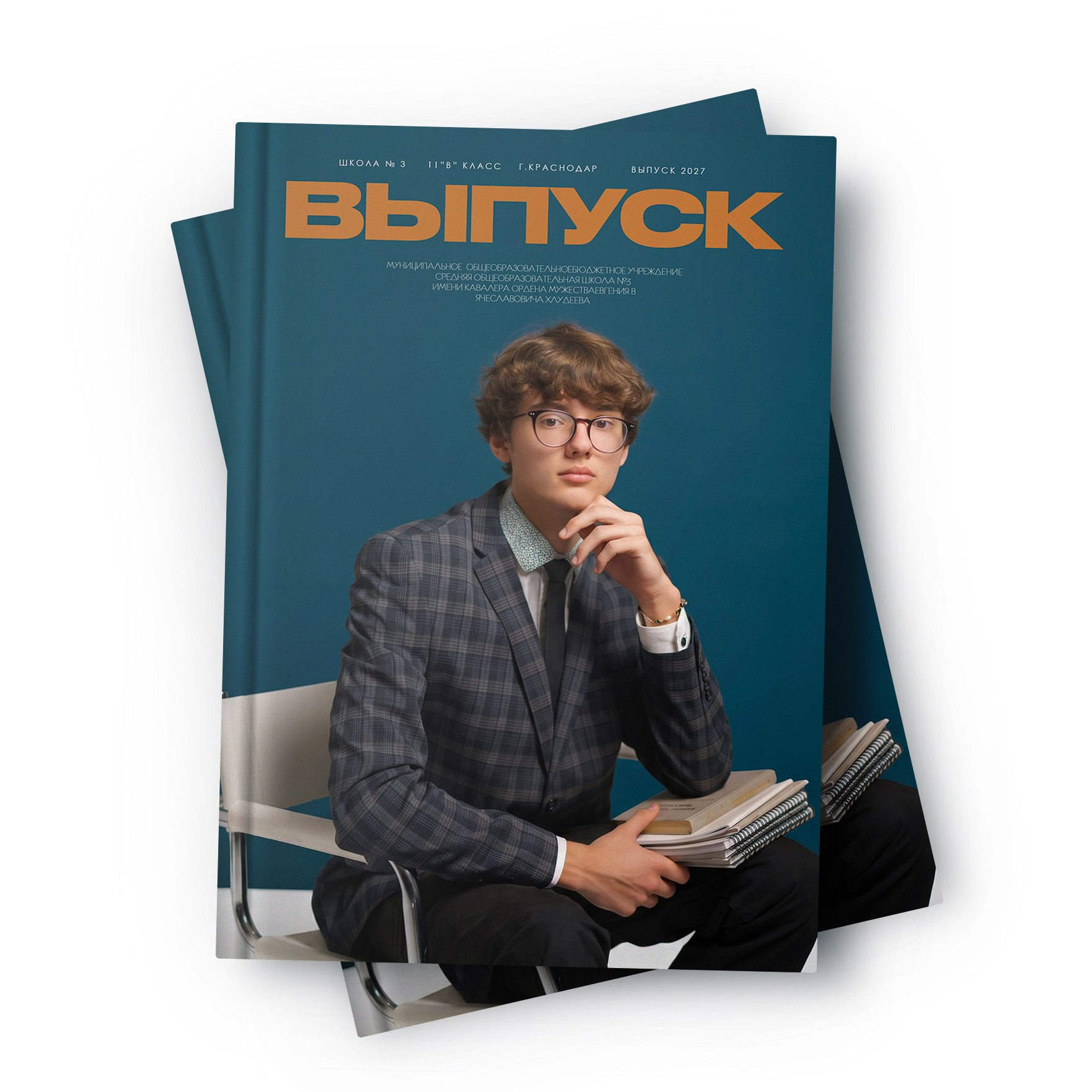 Выпускные альбомы для 9 и 11 класса