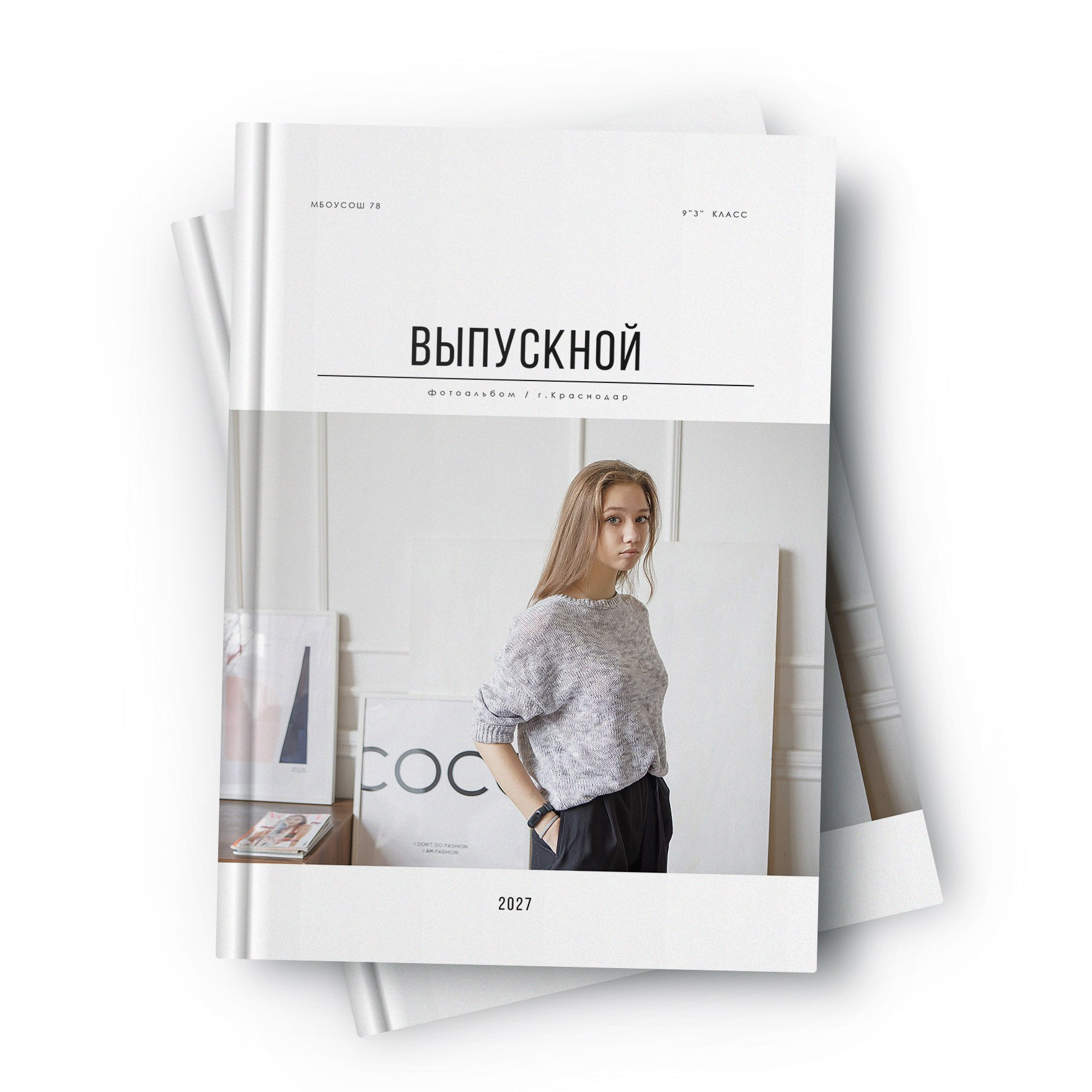 Купить макет выпускного альбома. Выпускные альбомы