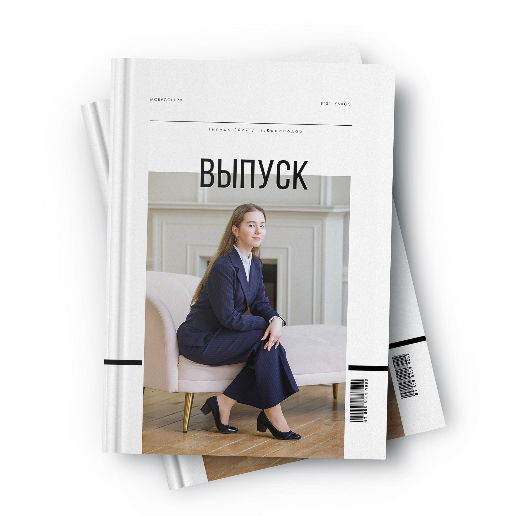 Купить макет выпускного альбома. Выпускные альбомы