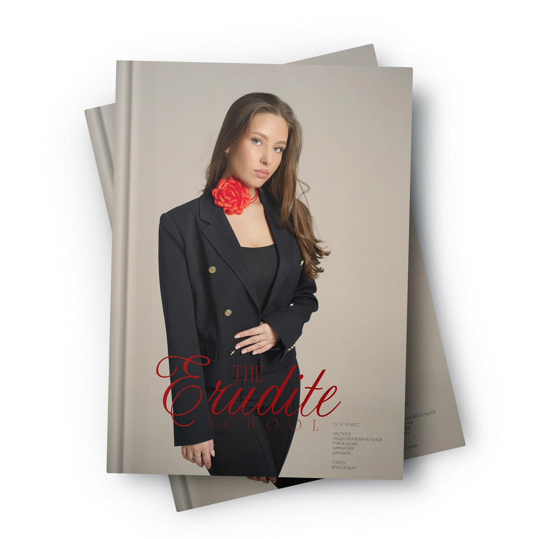 9 -11 классы. Выпускные альбомы