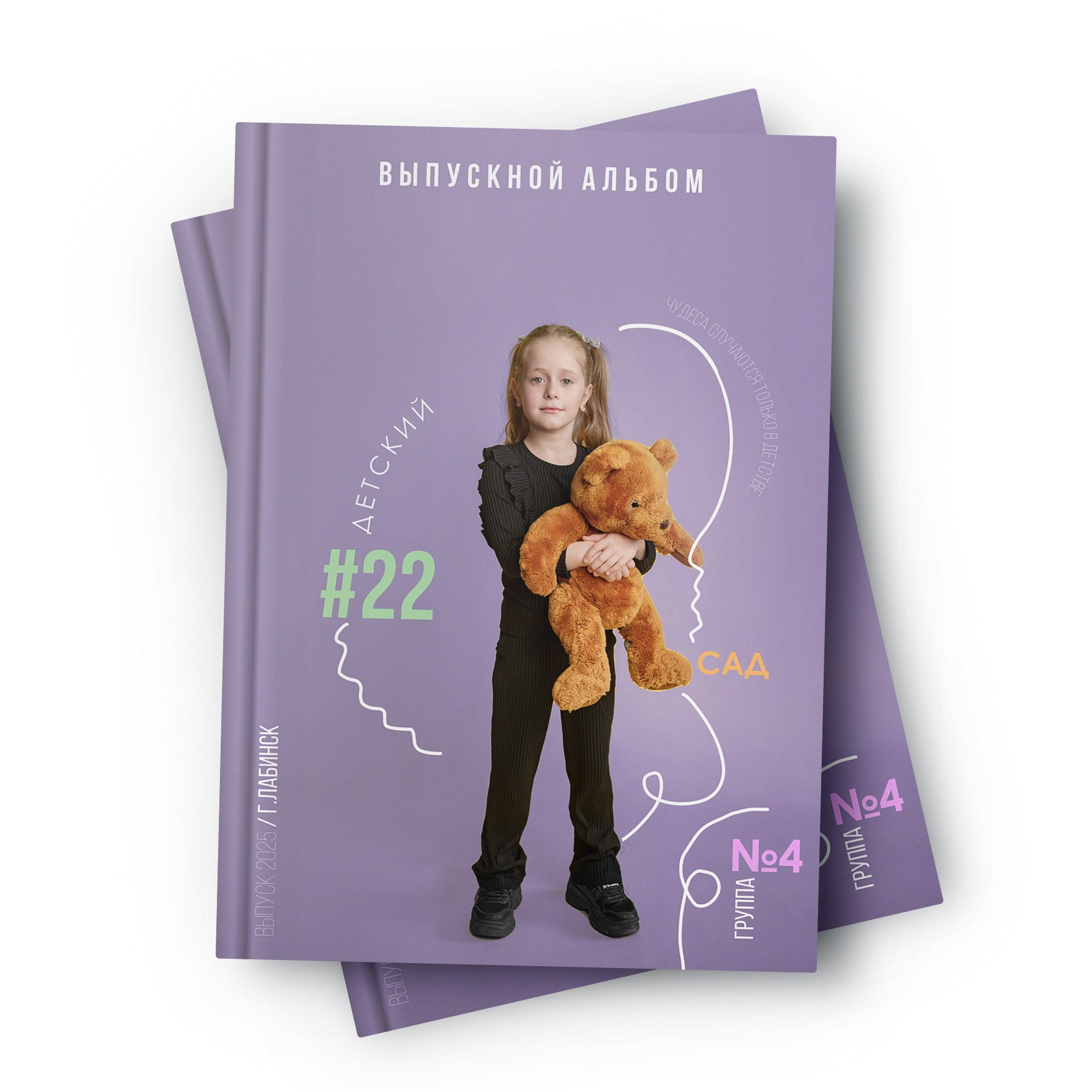 Цены на выпускные альбомы. Выпускные альбомы