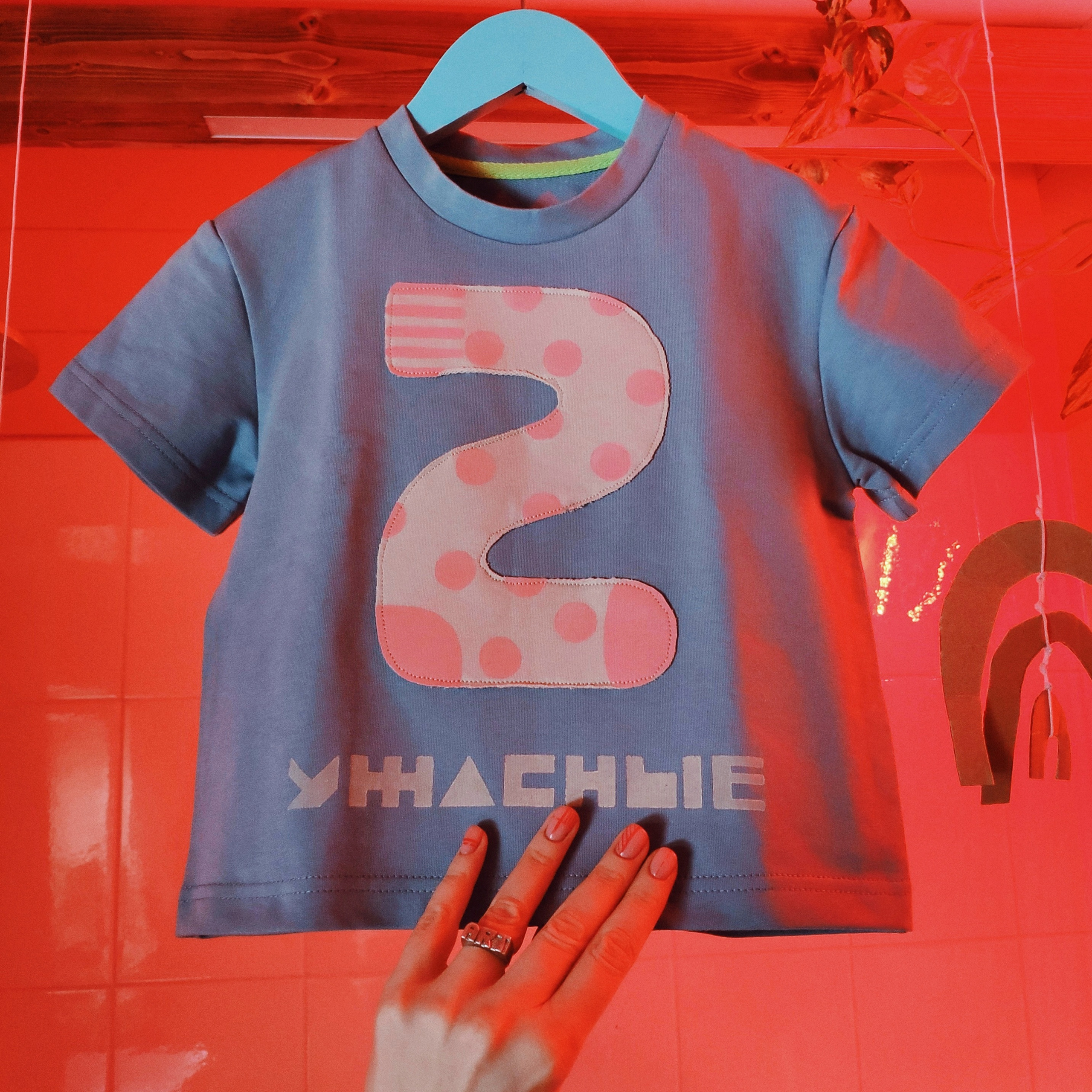 Для детей. Frantova